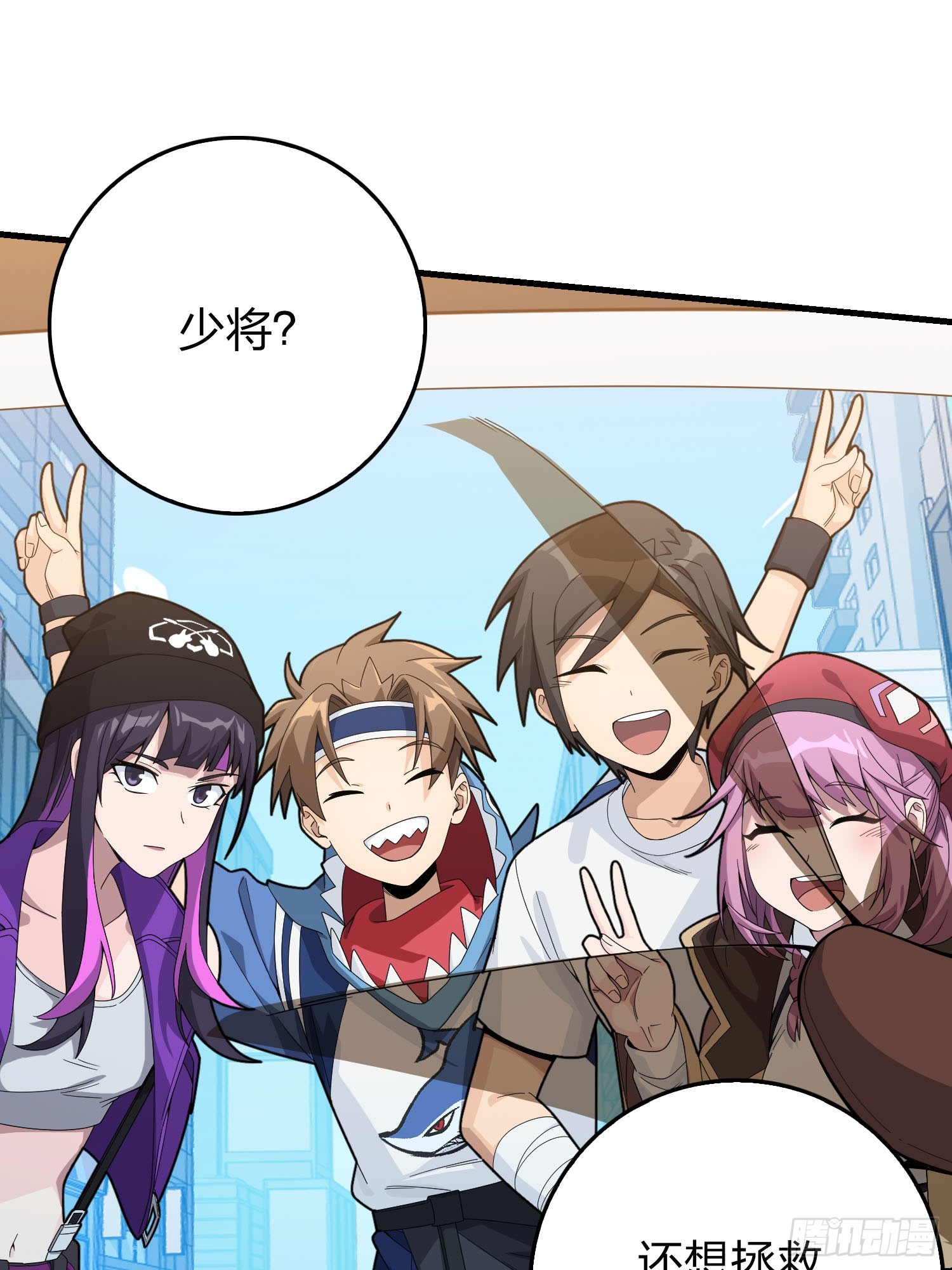 121话.混乱的前夜（一）(1/3)-第125话