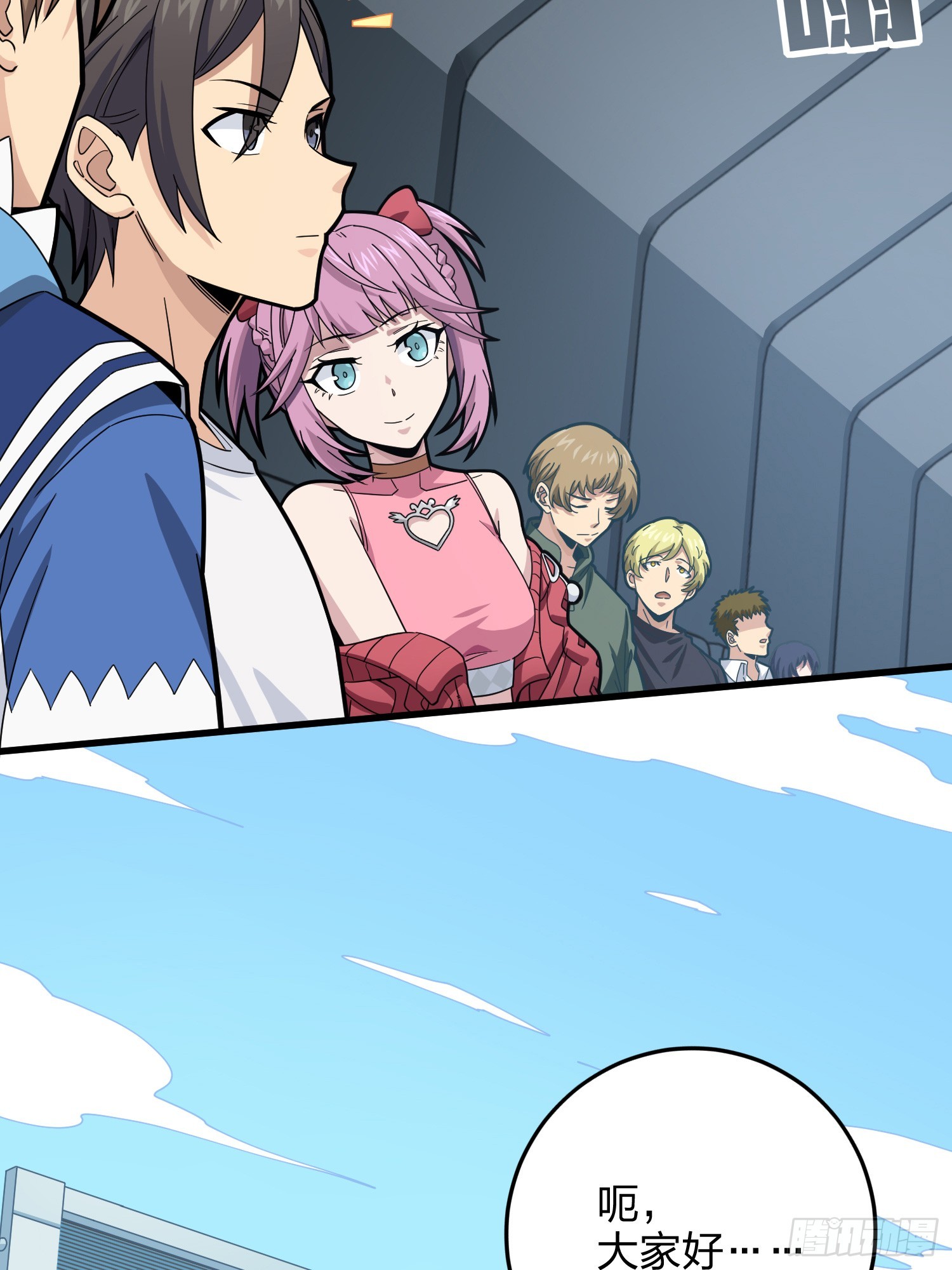 123话.总决赛！出发！(1/2)-第127话