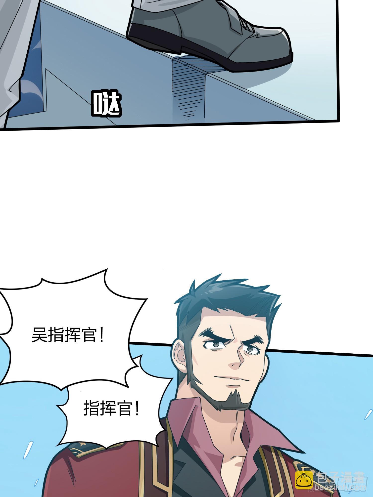 123话.总决赛！出发！(1/2)-第127话