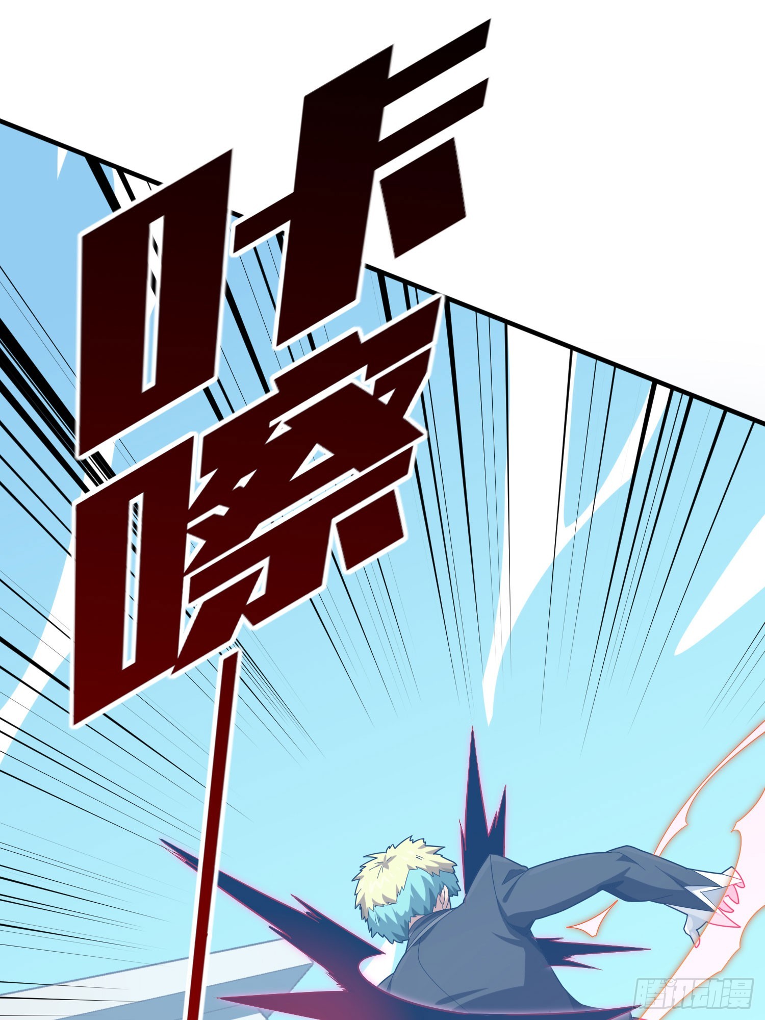 125话.以命相搏(1/3)-第129话