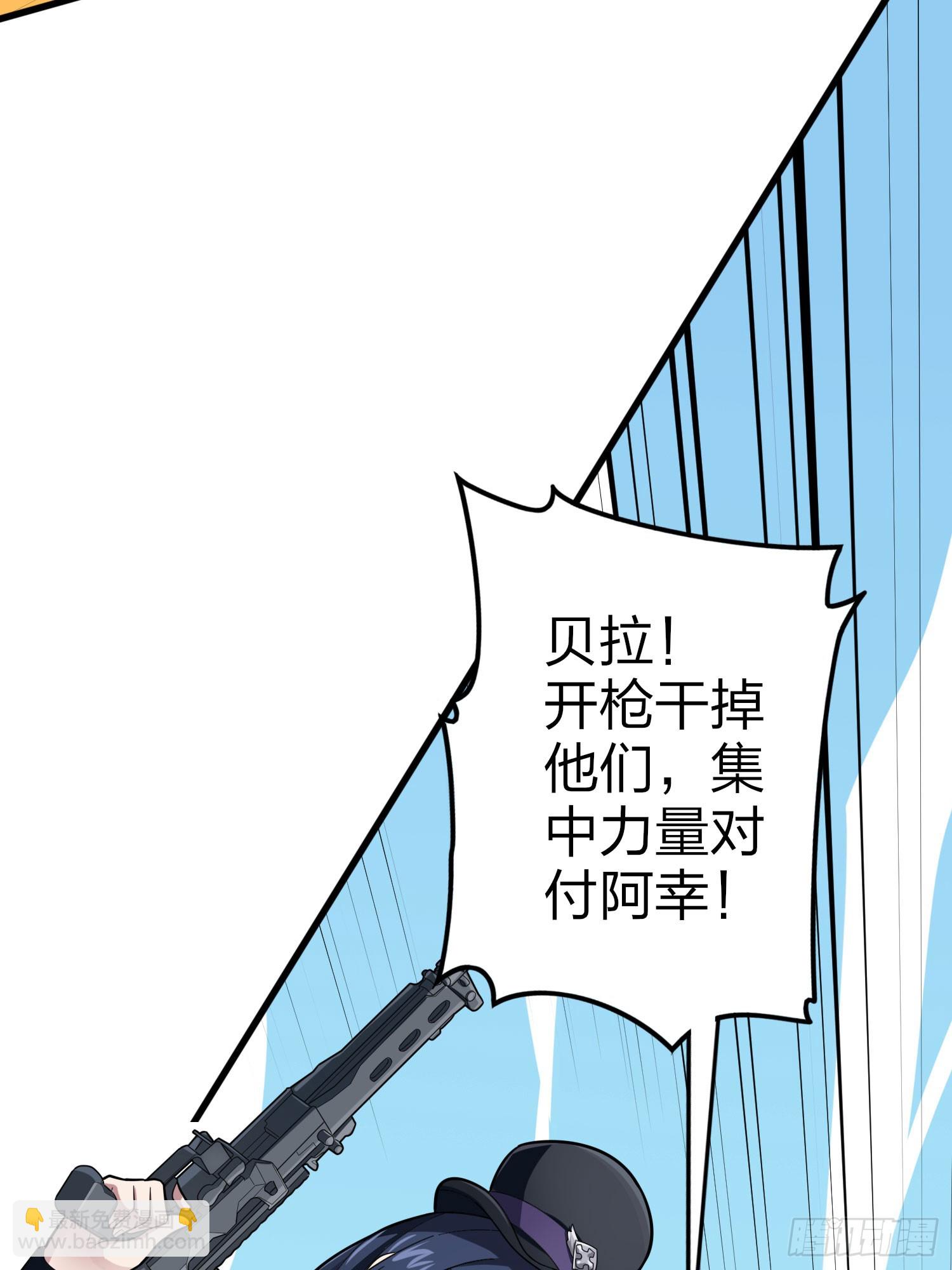 125话.以命相搏(1/3)-第129话