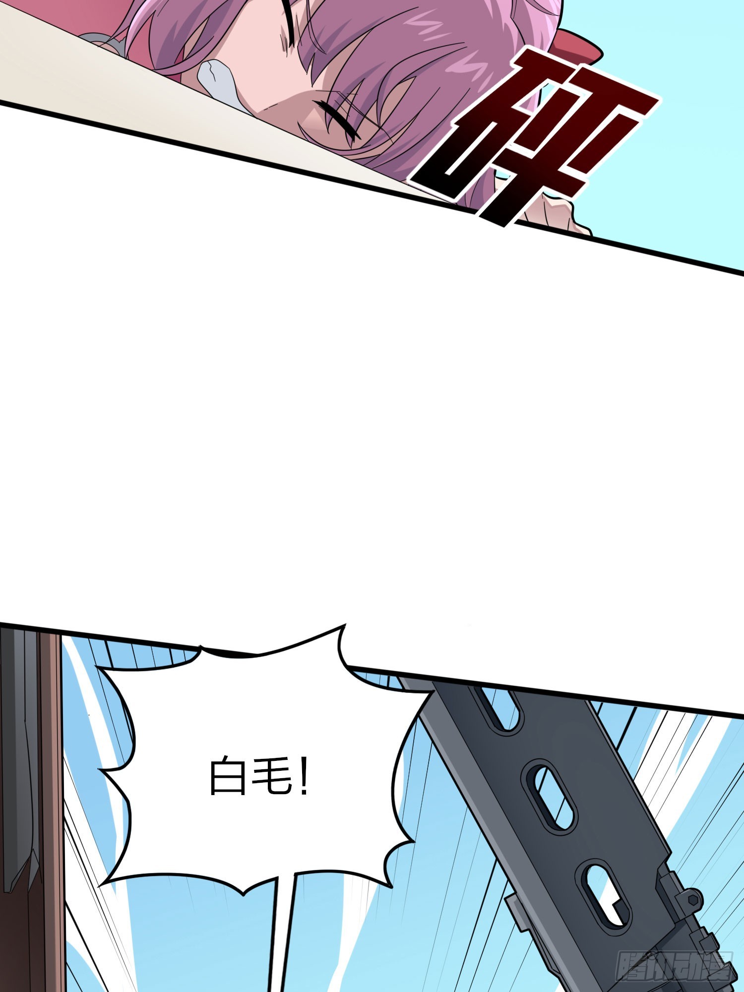 125话.以命相搏(1/3)-第129话
