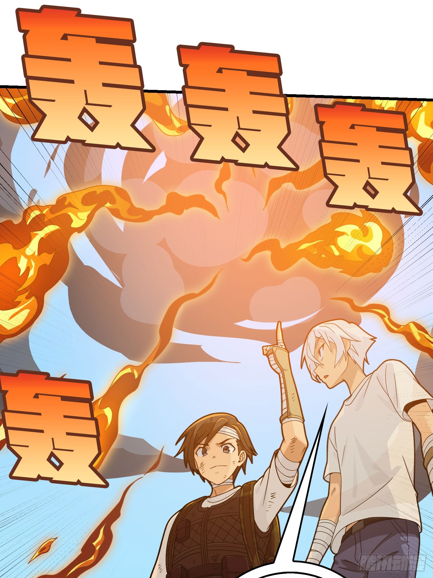 127话.小队的选择(1/4)-第131话