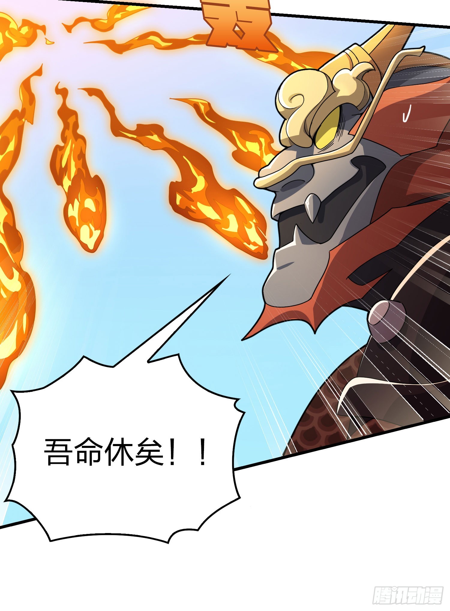 127话.小队的选择(1/4)-第131话