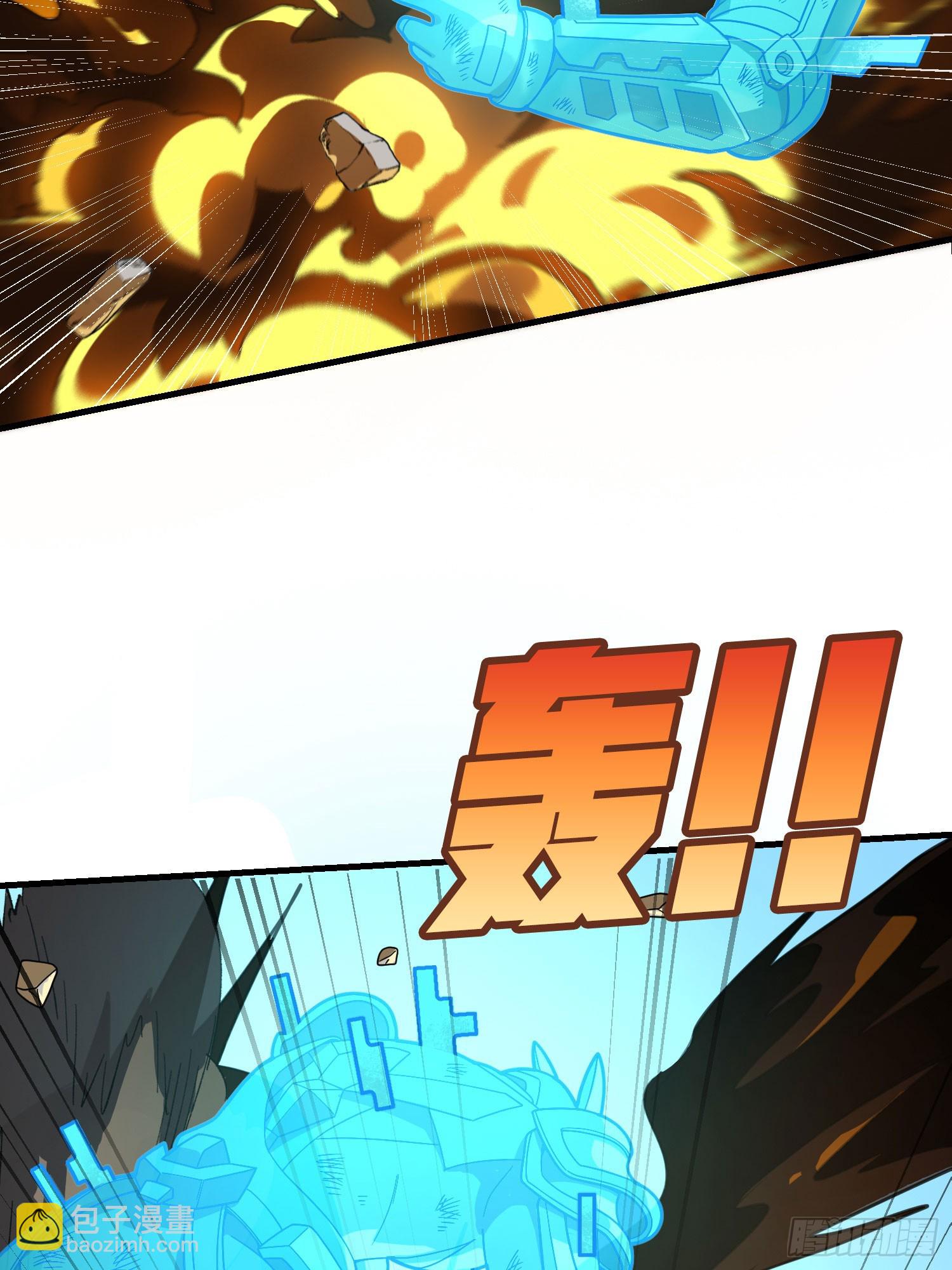 127话.小队的选择(1/4)-第131话