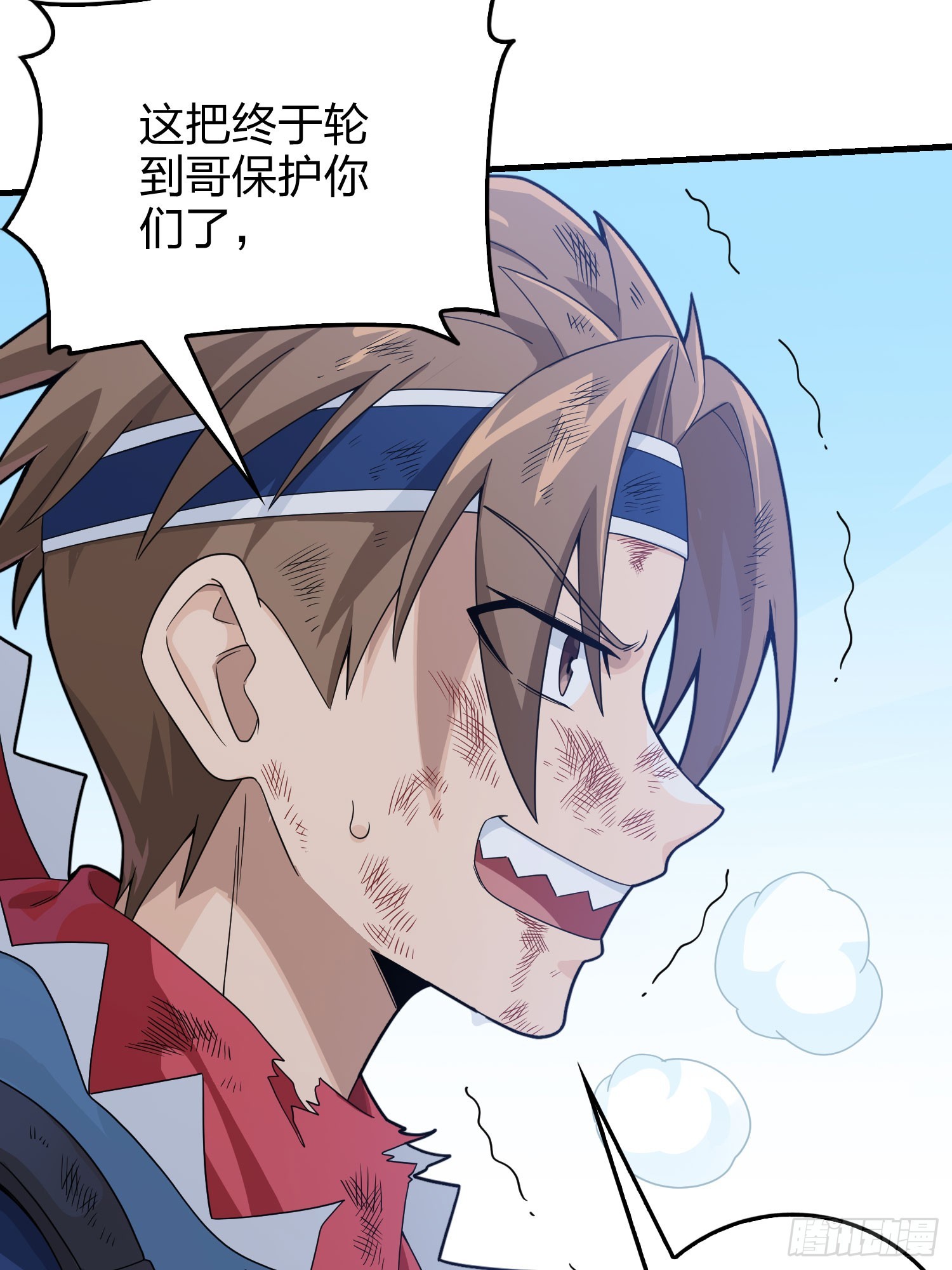 127话.小队的选择(1/4)-第131话
