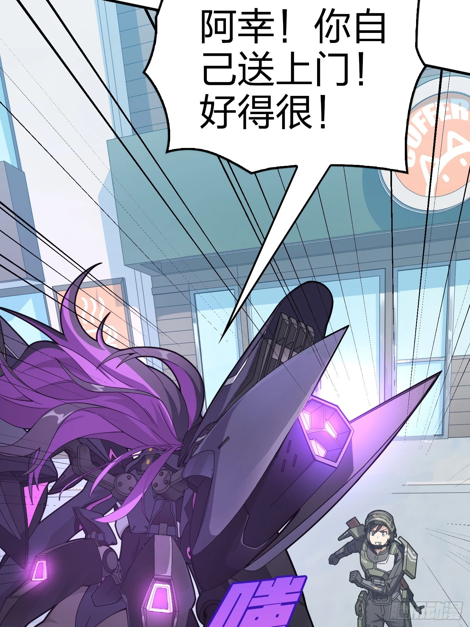 131话.执念之战(1/3)-第135话