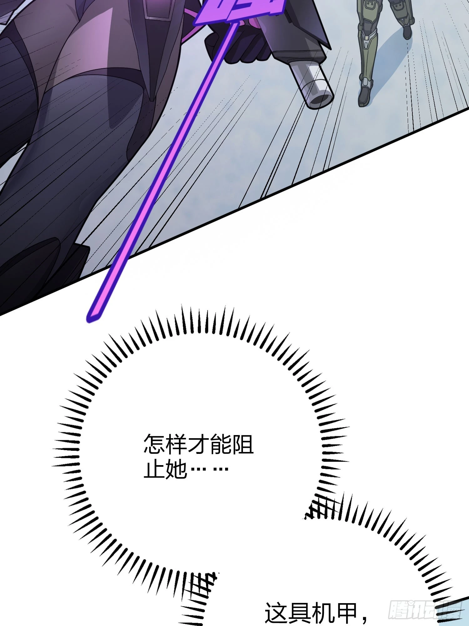 131话.执念之战(1/3)-第135话