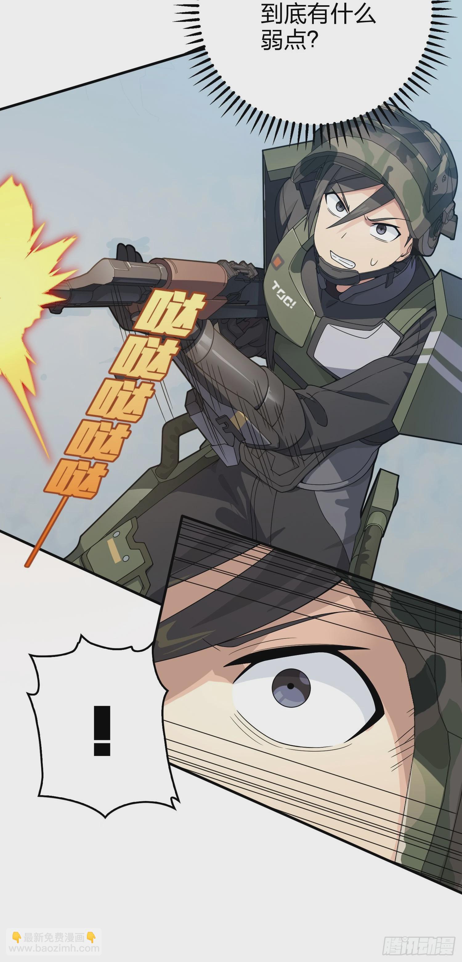 131话.执念之战(1/3)-第135话