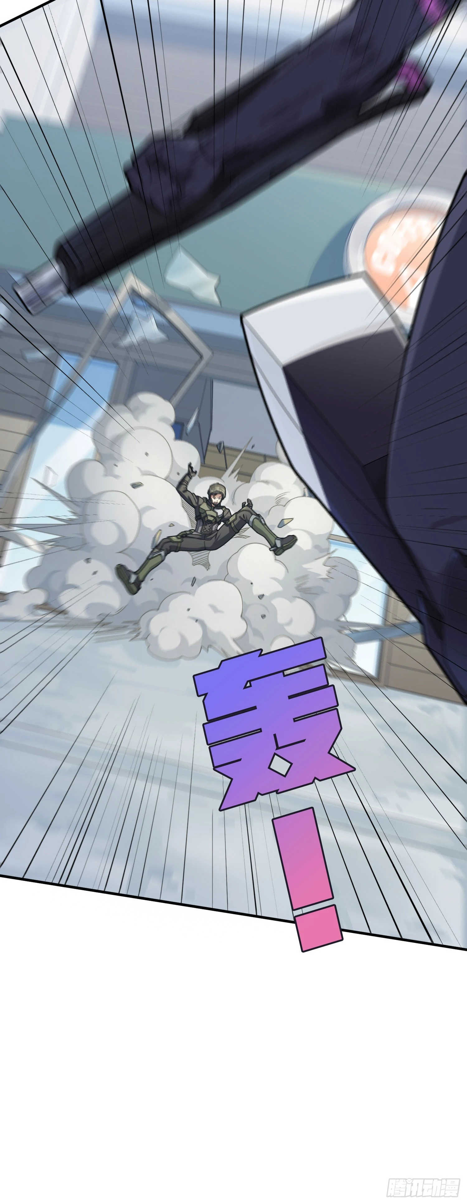 131话.执念之战(1/3)-第135话