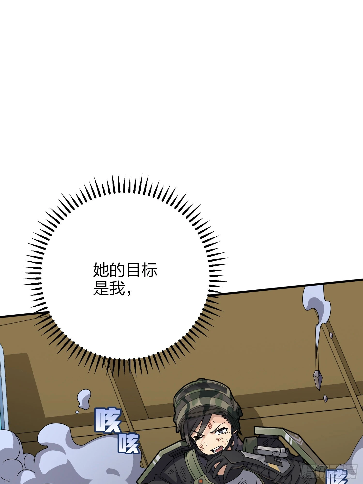 131话.执念之战(1/3)-第135话