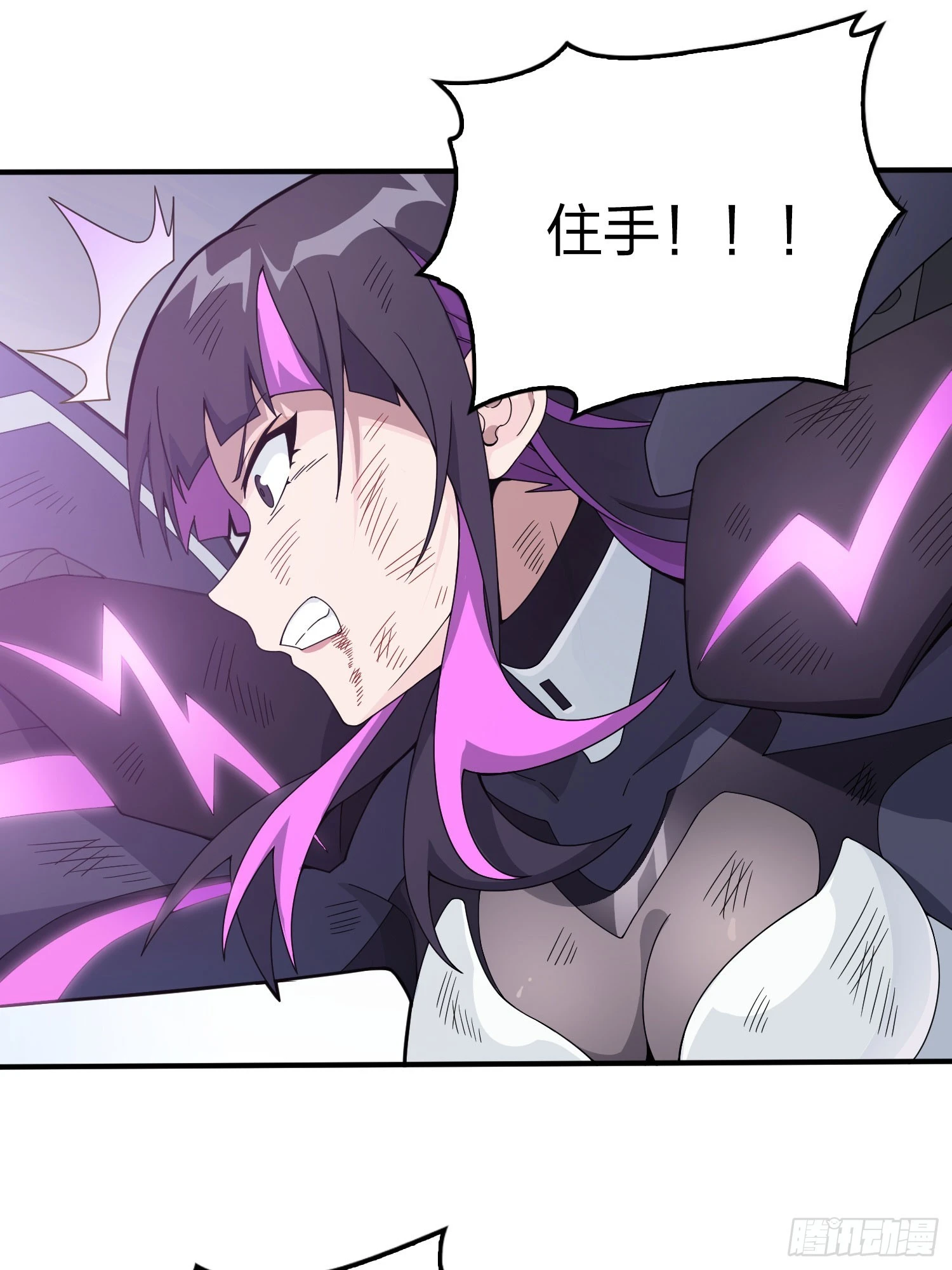 131话.执念之战(1/3)-第135话