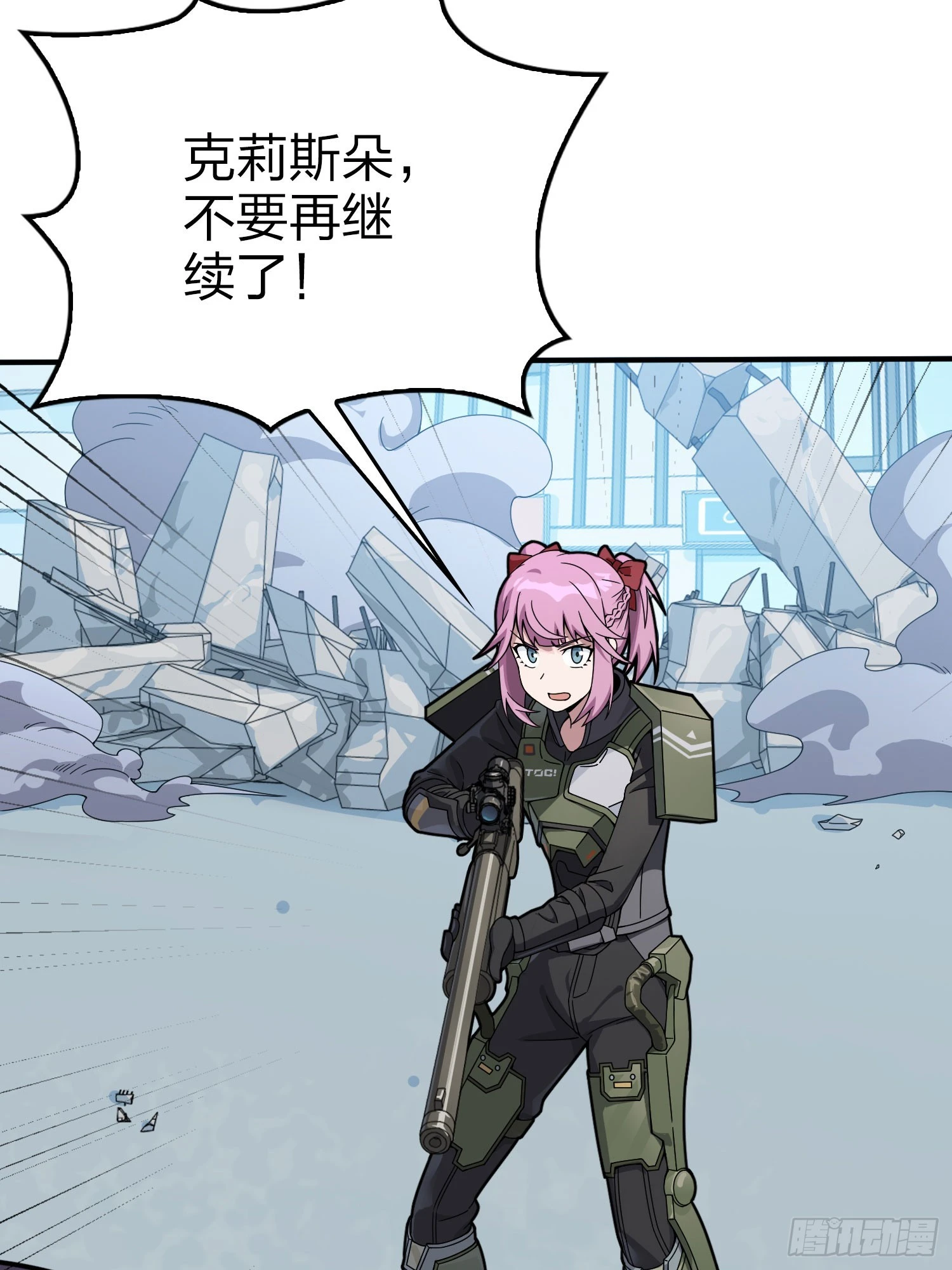 131话.执念之战(1/3)-第135话