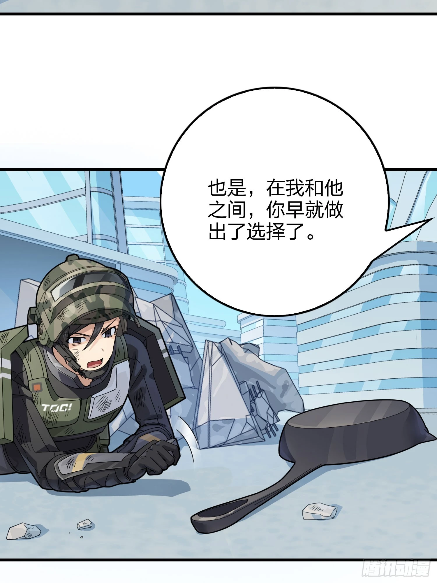 131话.执念之战(1/3)-第135话