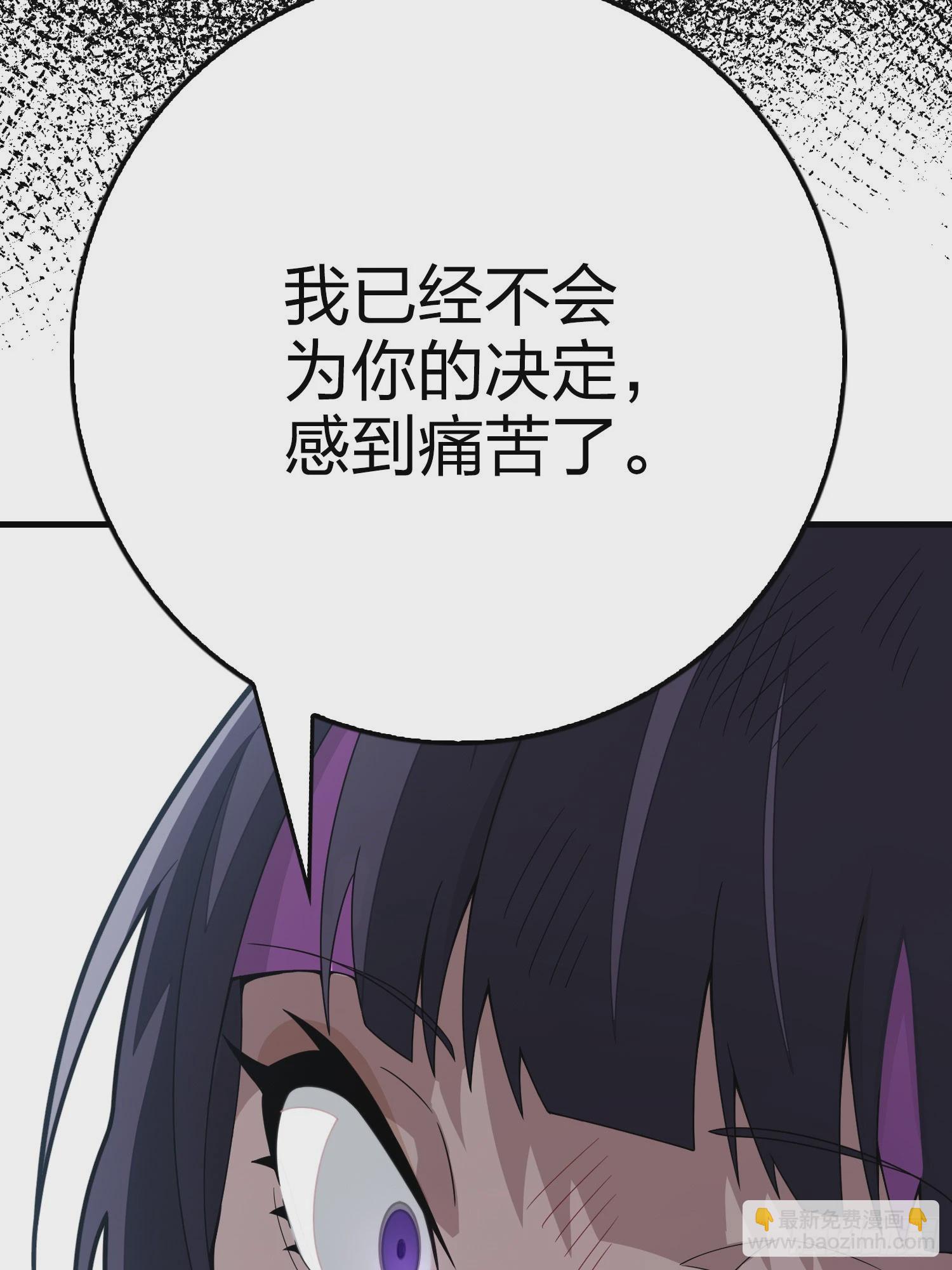 131话.执念之战(1/3)-第135话