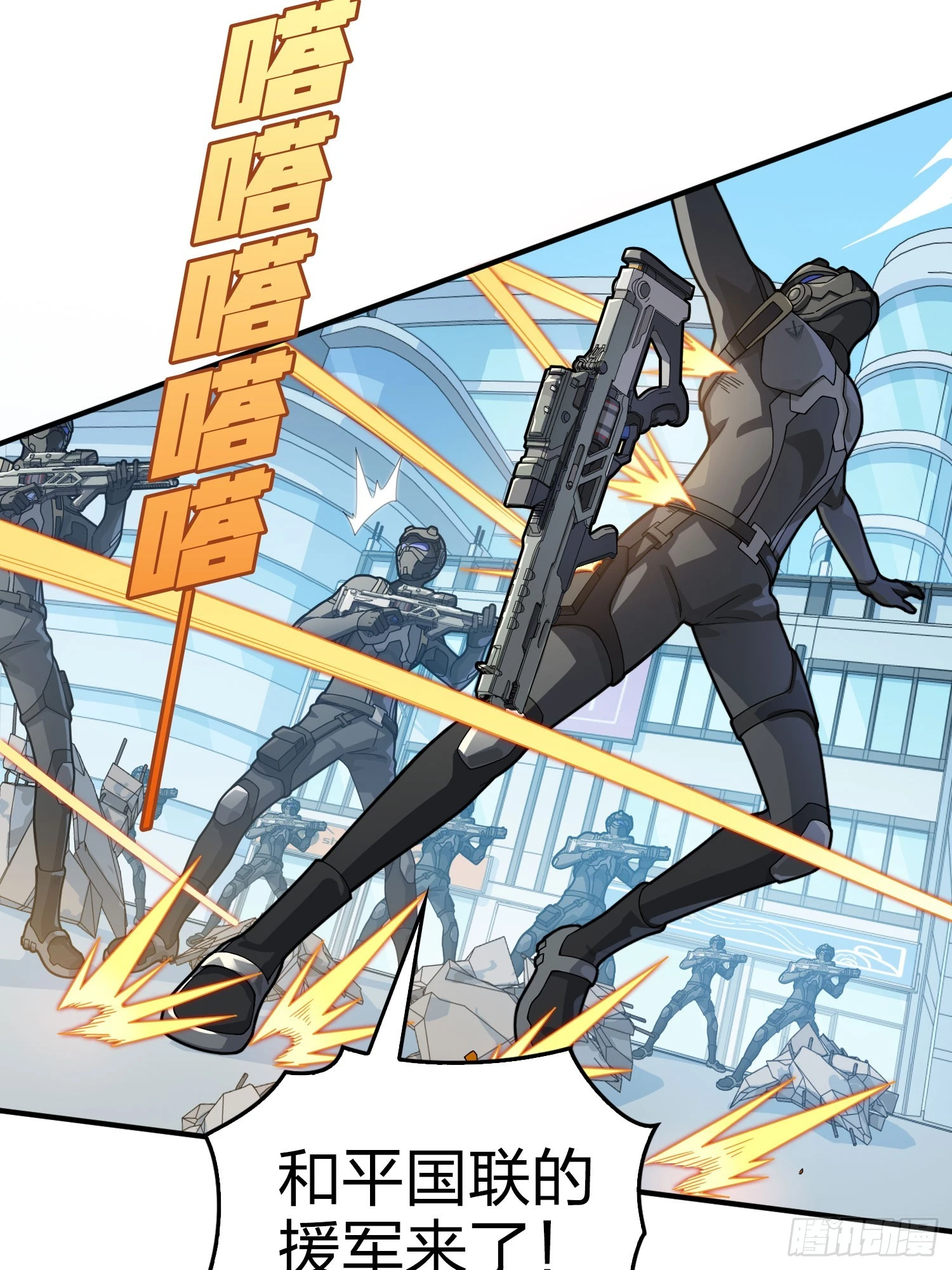 131话.执念之战(1/3)-第135话