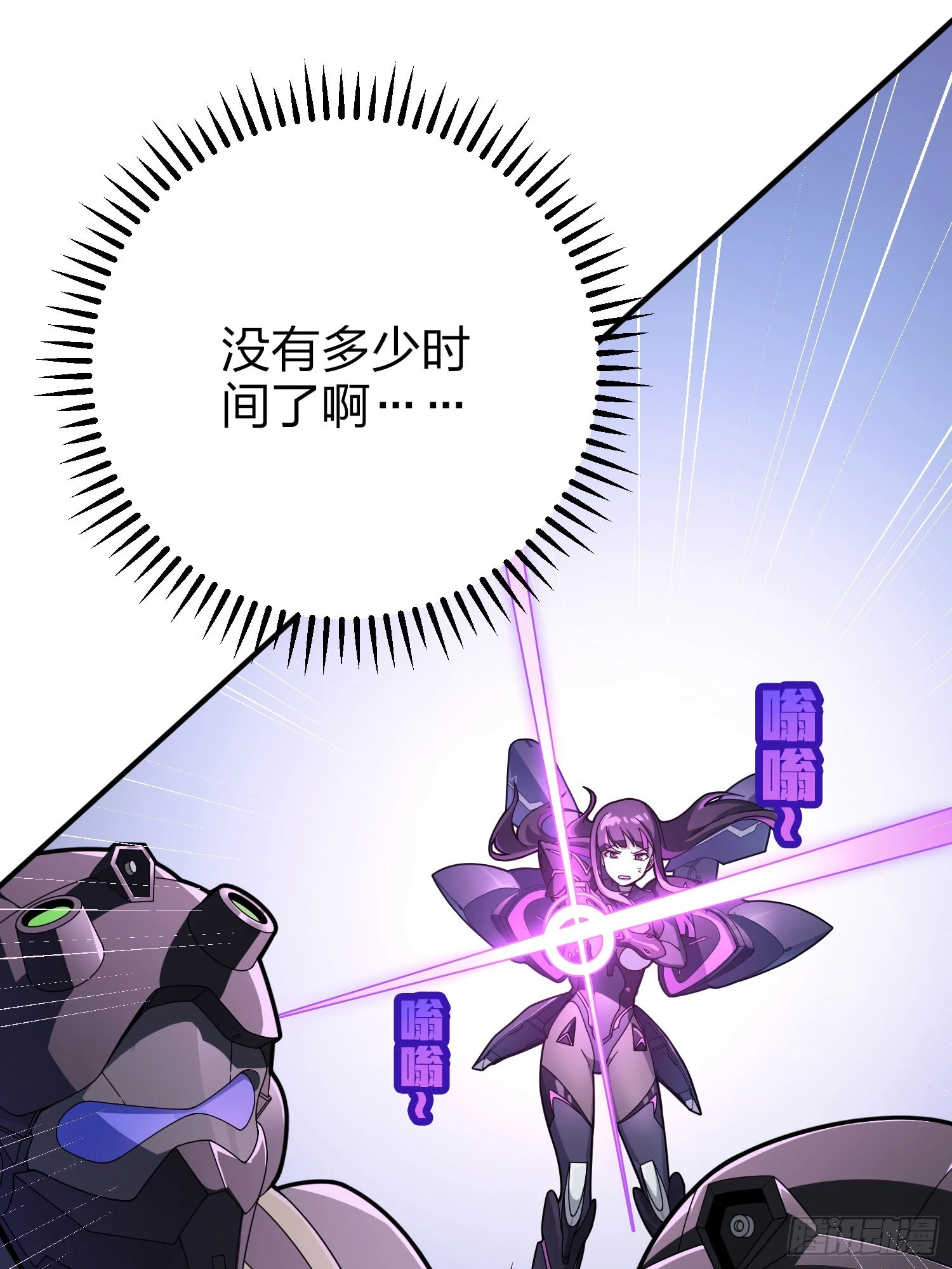 131话.执念之战(1/3)-第135话