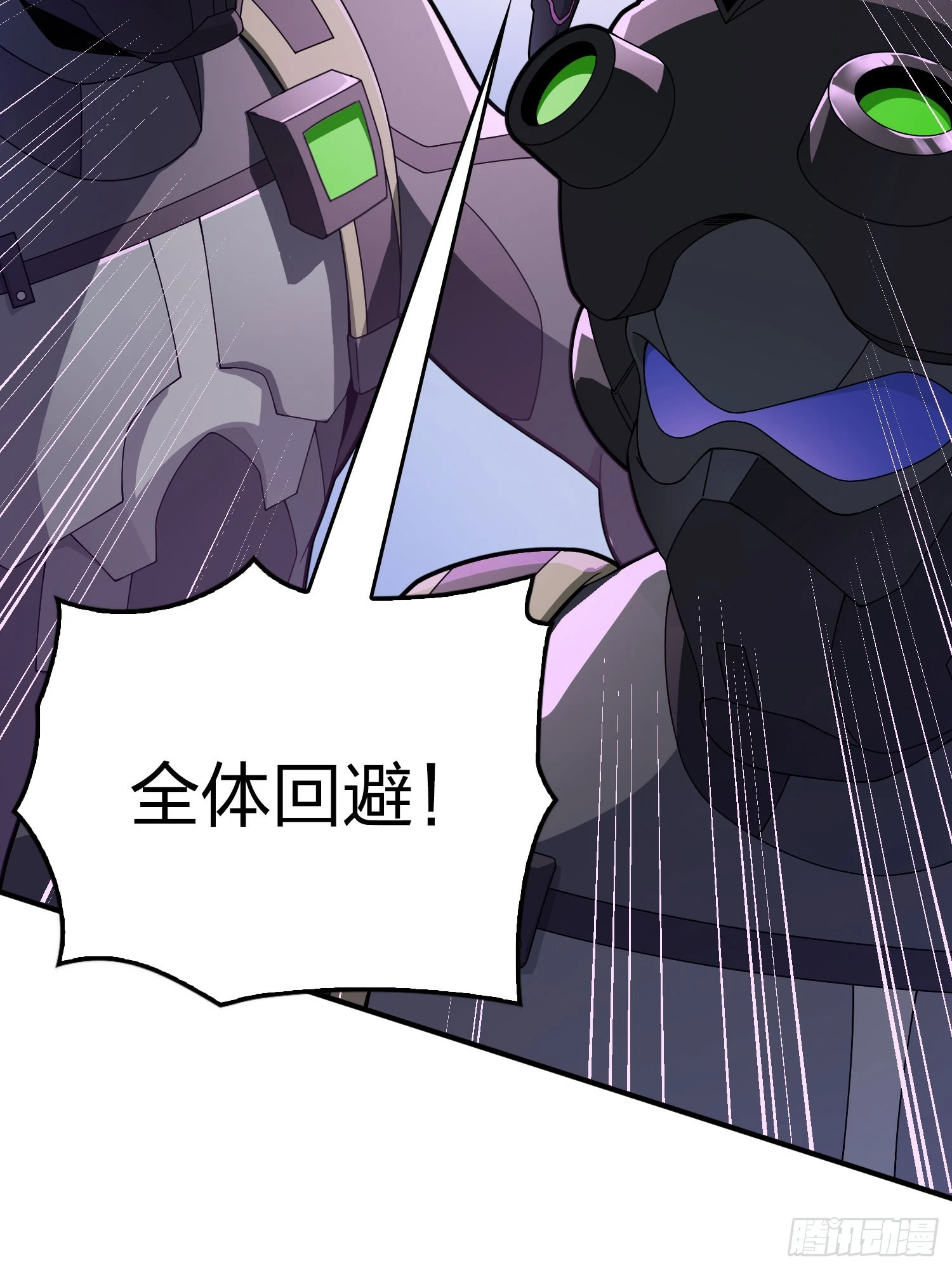 131话.执念之战(1/3)-第135话