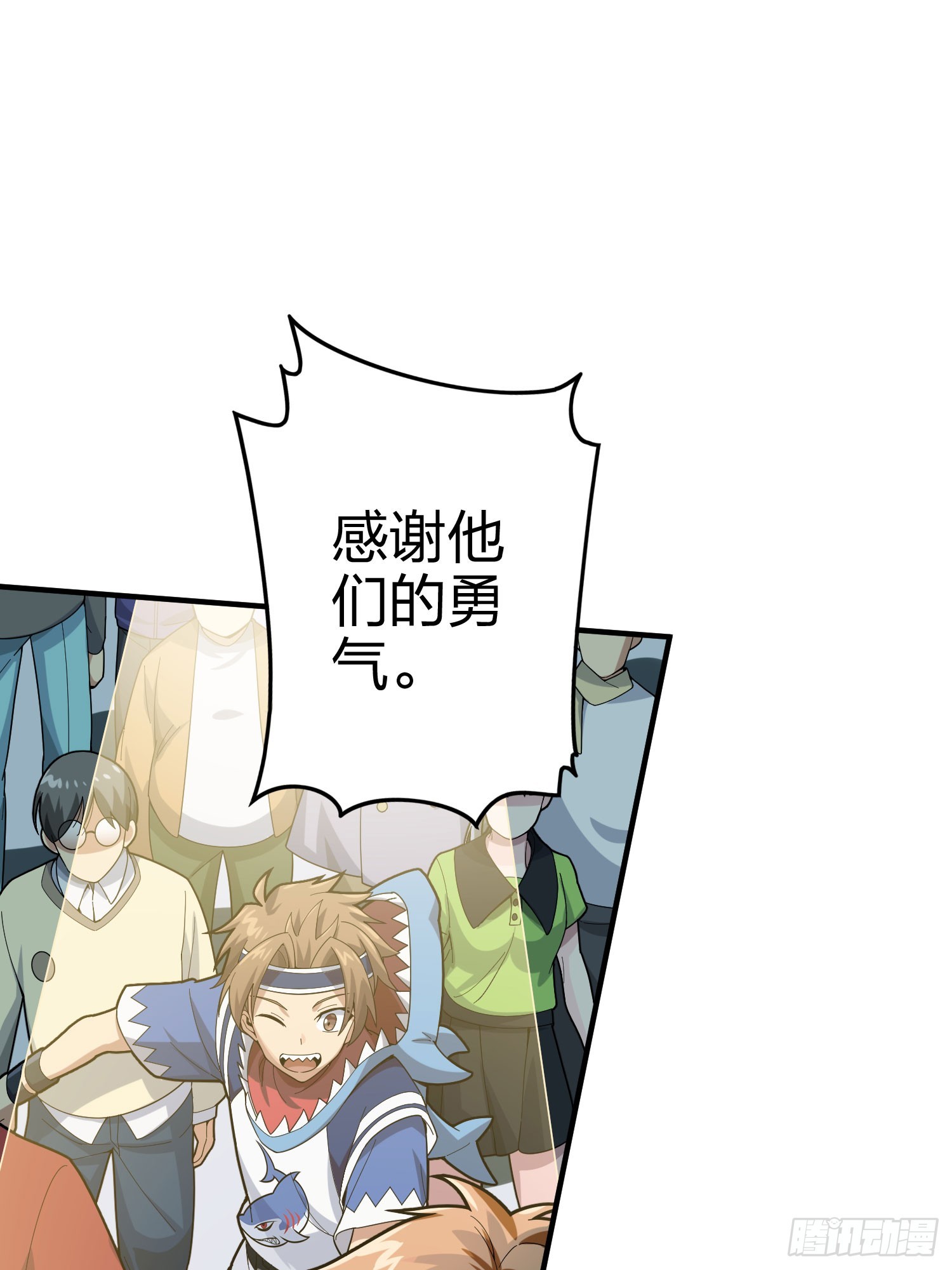 133话.和平的征程(1/2)-第137话