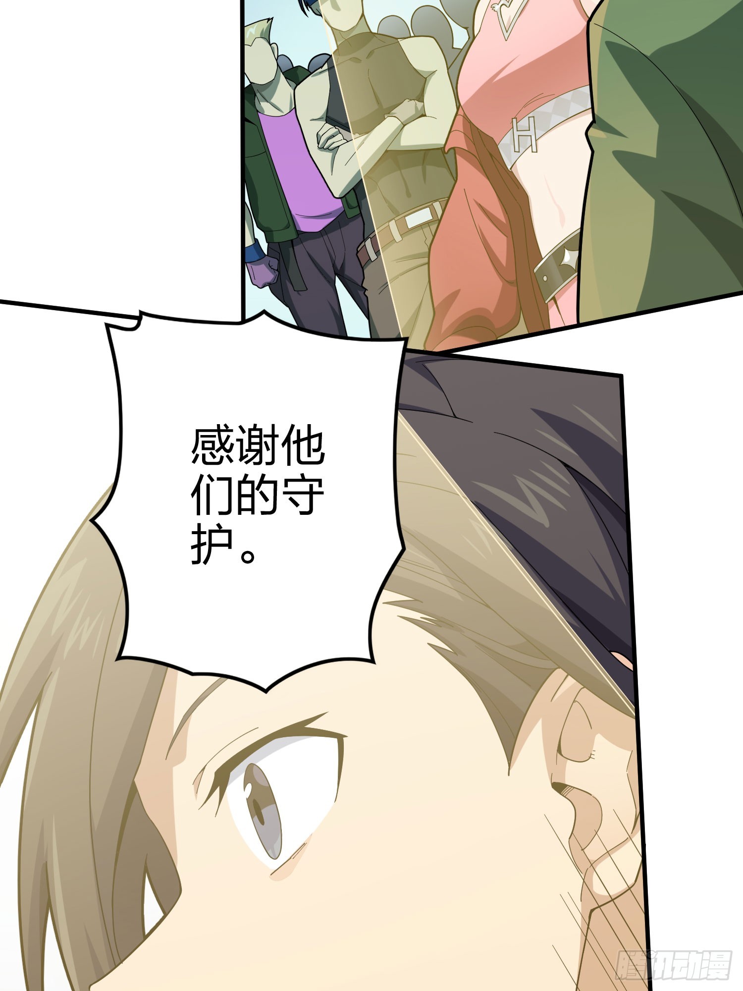 133话.和平的征程(1/2)-第137话
