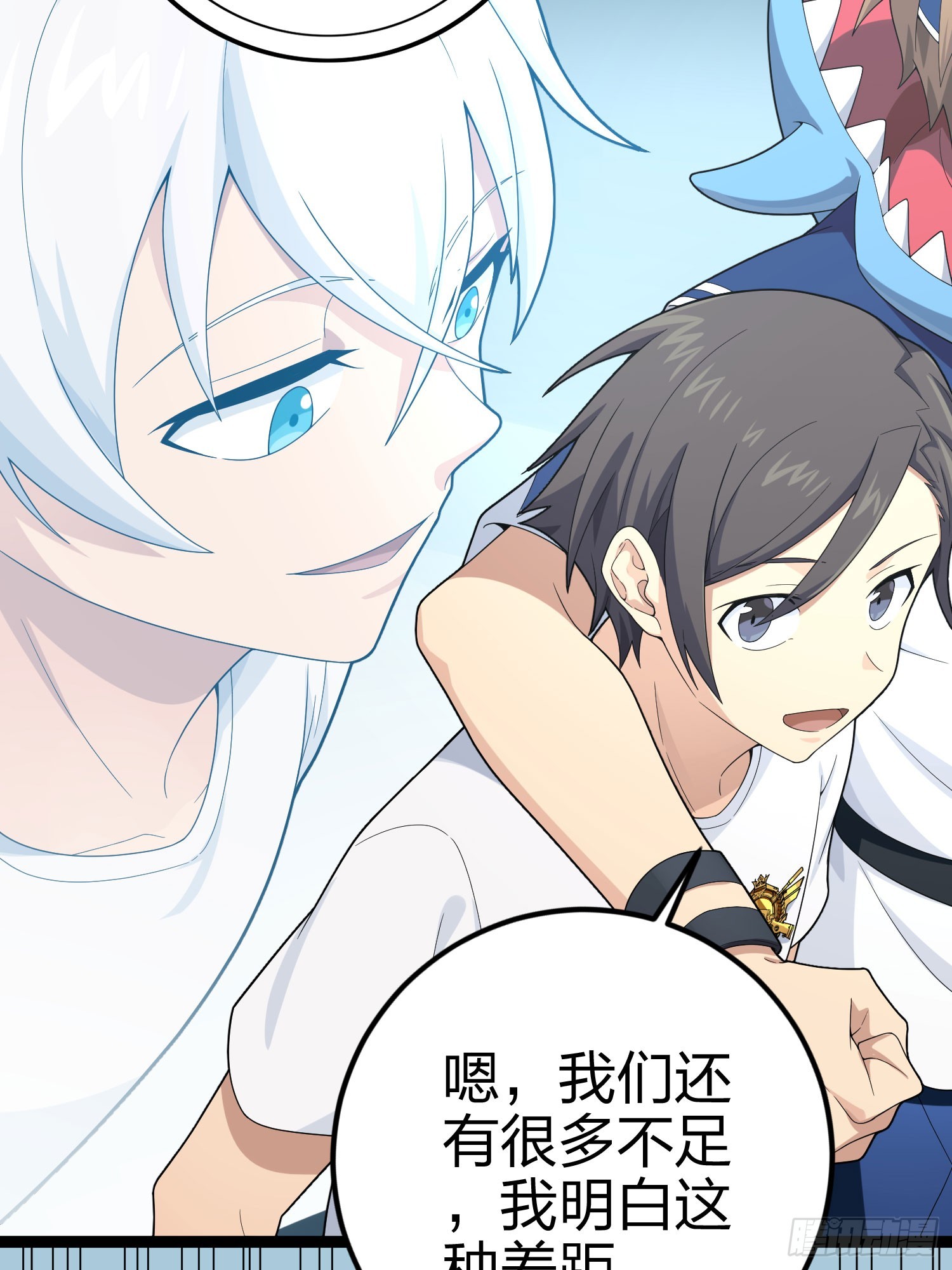133话.和平的征程(1/2)-第137话