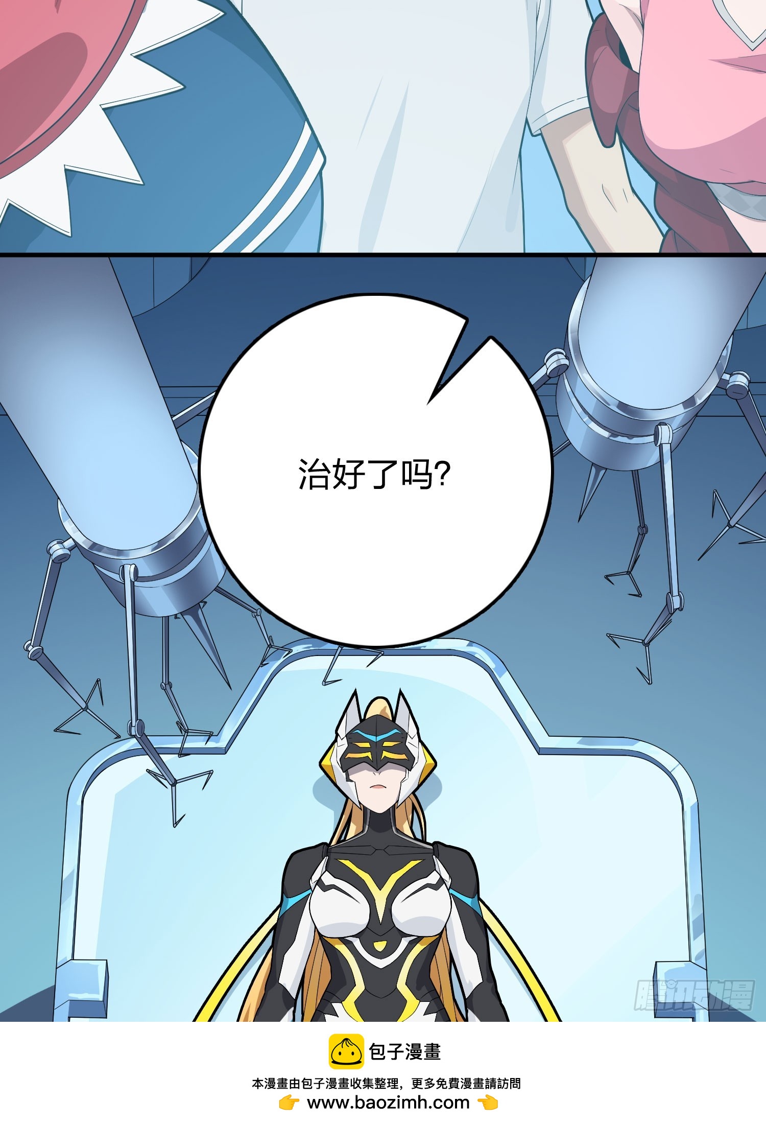 133话.和平的征程(1/2)-第137话