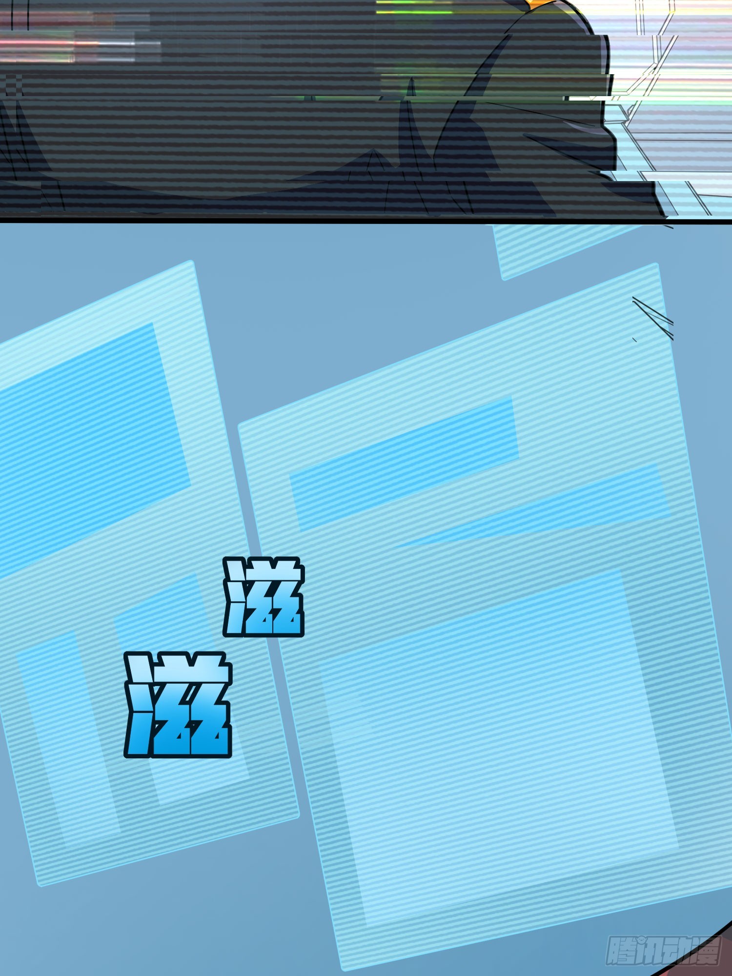 冒险篇01话 回忆深处(1/2)-第139话