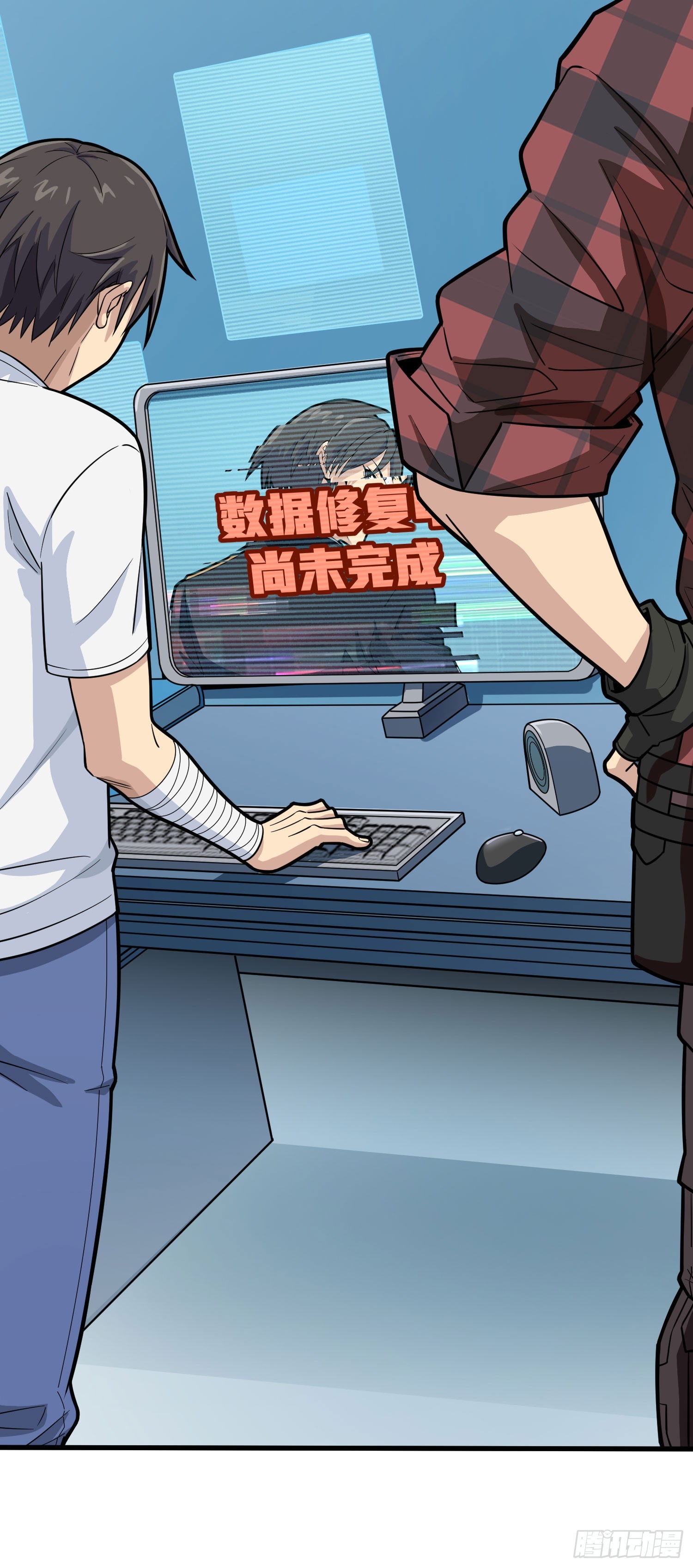 冒险篇01话 回忆深处(1/2)-第139话