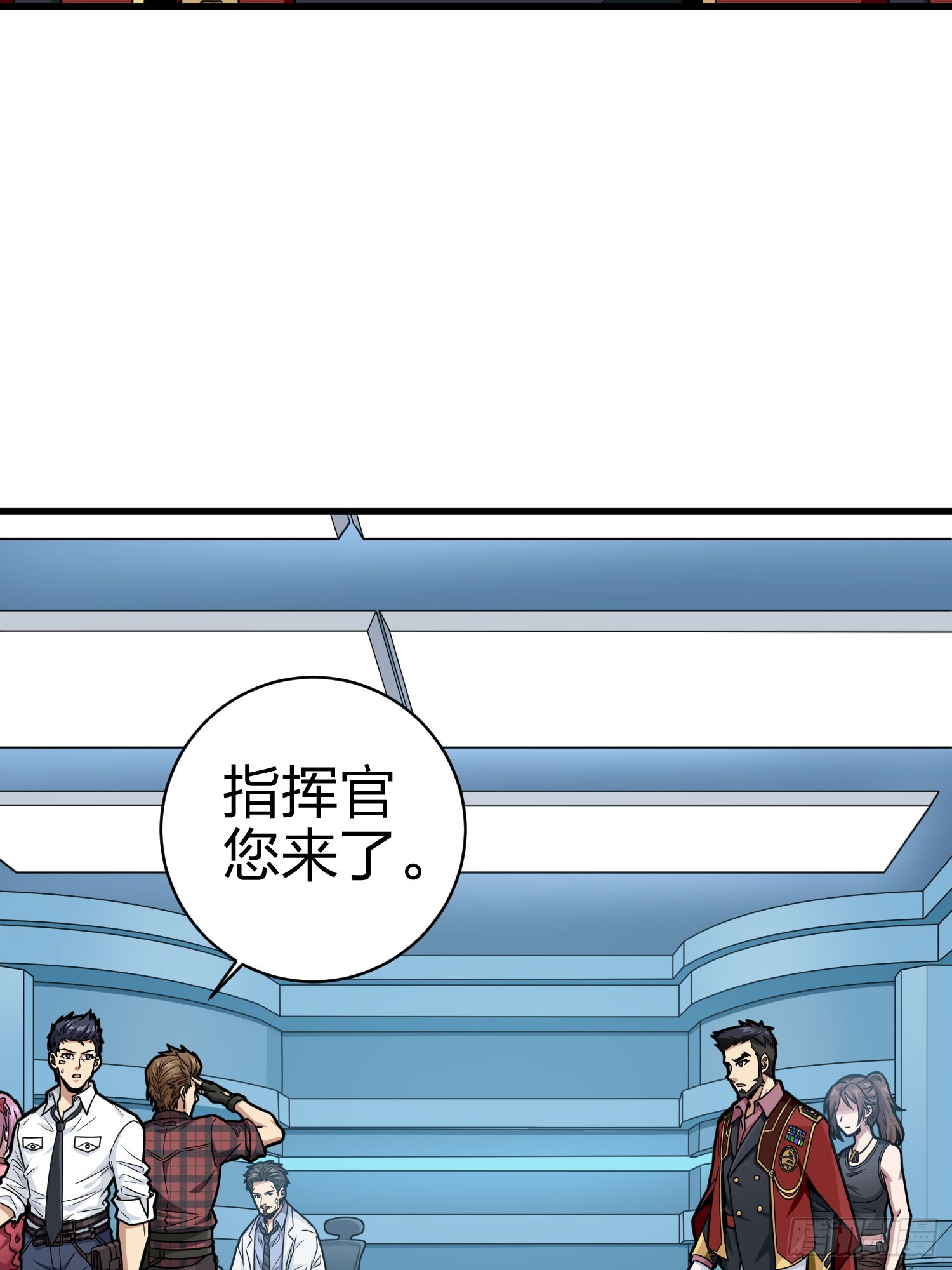 冒险篇01话 回忆深处(1/2)-第139话