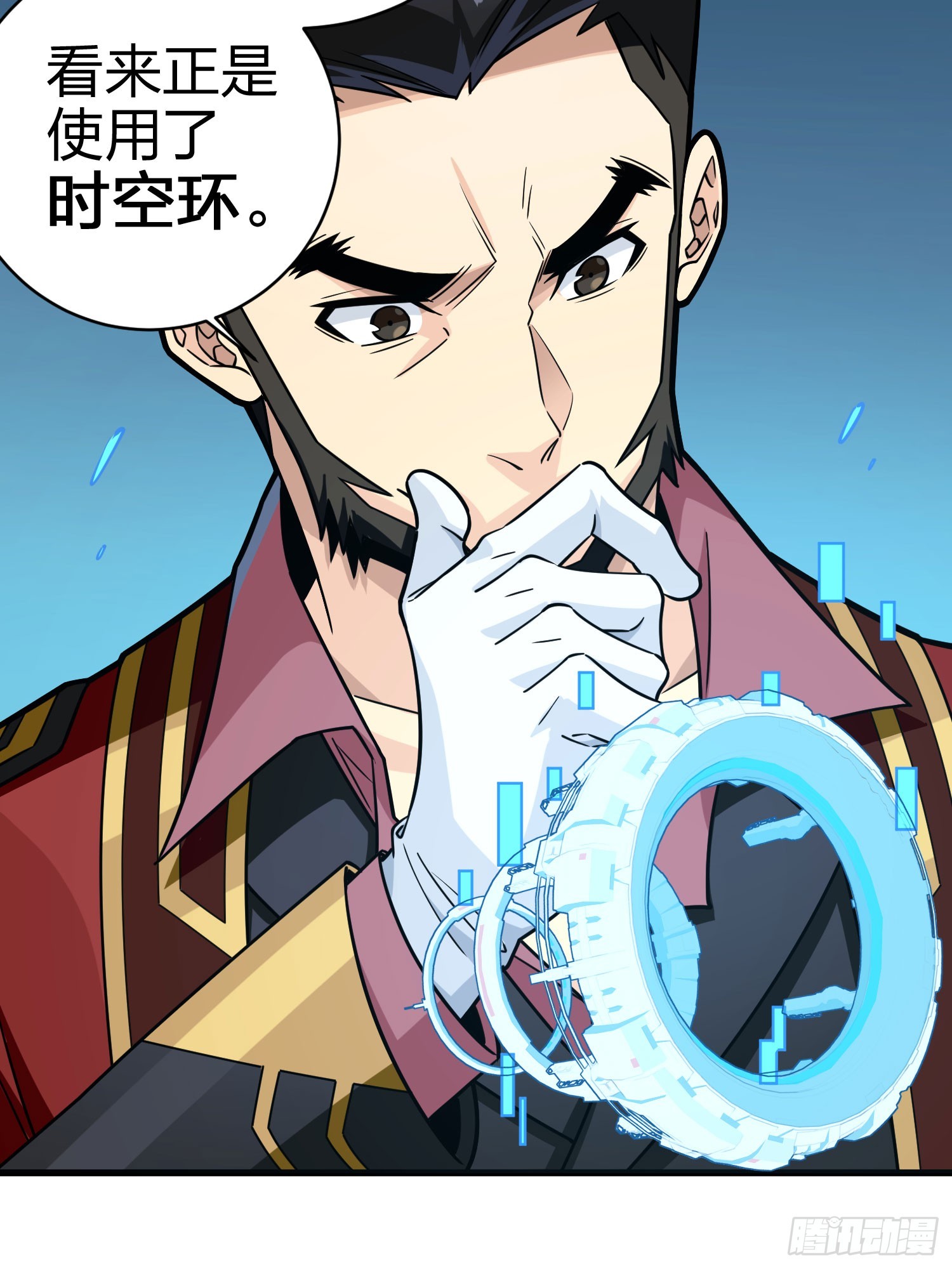 冒险篇01话 回忆深处(1/2)-第139话