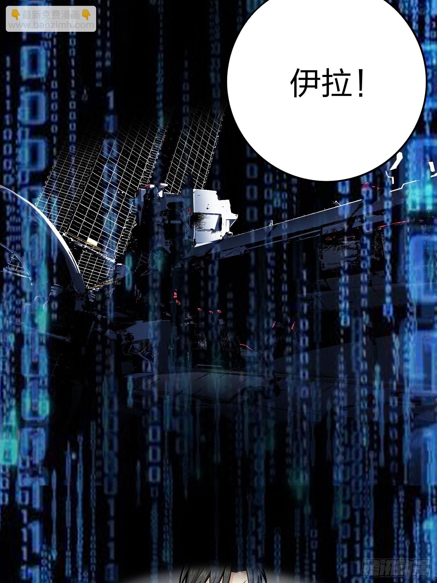 冒险篇01话 回忆深处(1/2)-第139话