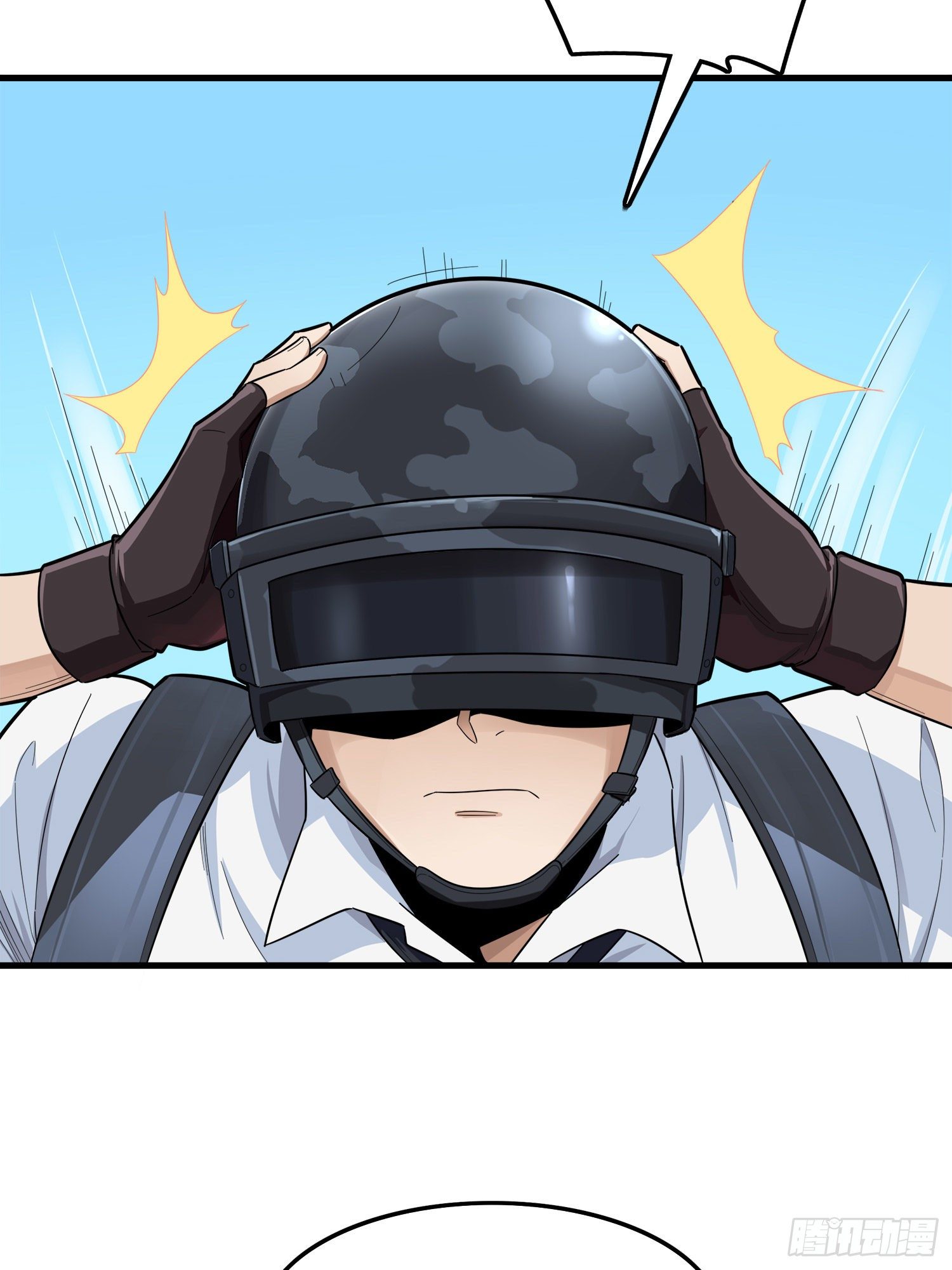 14话.舰长(1/3)-第15话