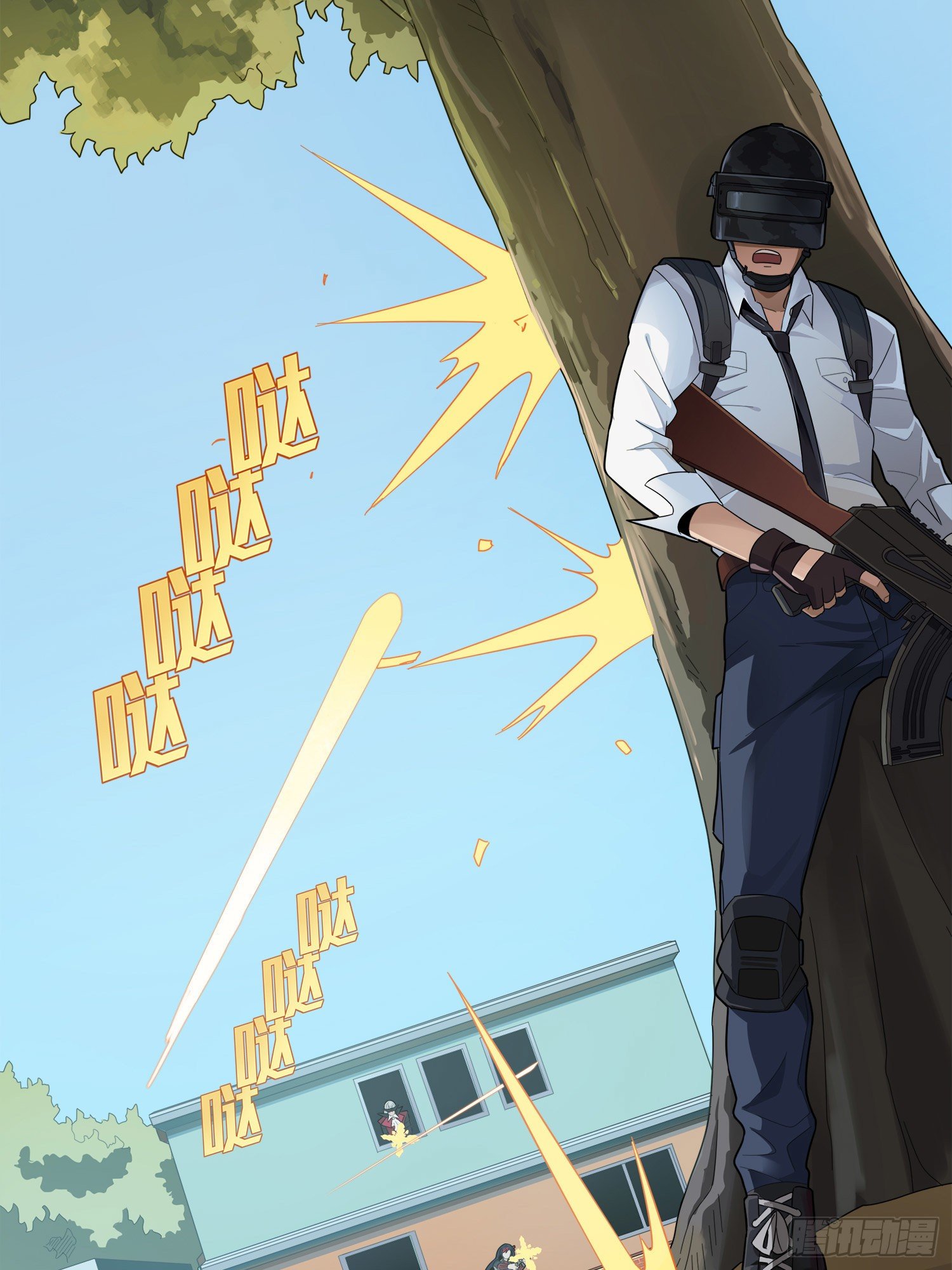 14话.舰长(1/3)-第15话