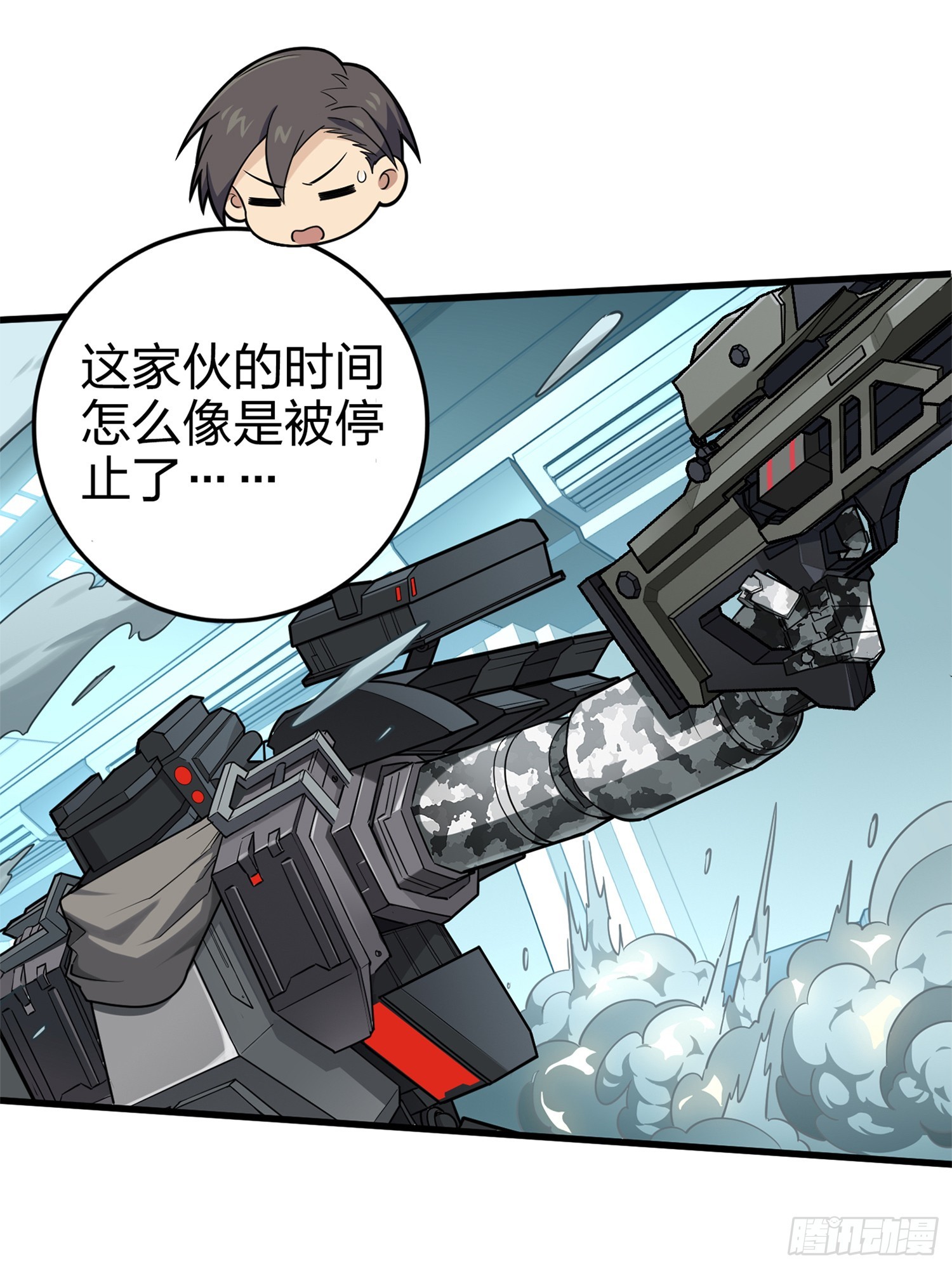 冒险篇02话 共同选择(1/2)-第143话