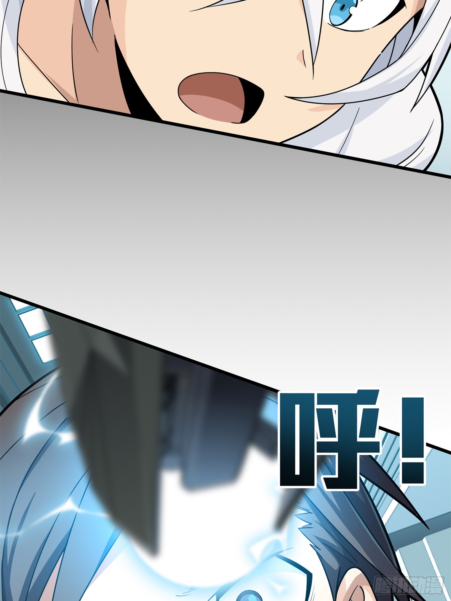 冒险篇02话 共同选择(1/2)-第143话