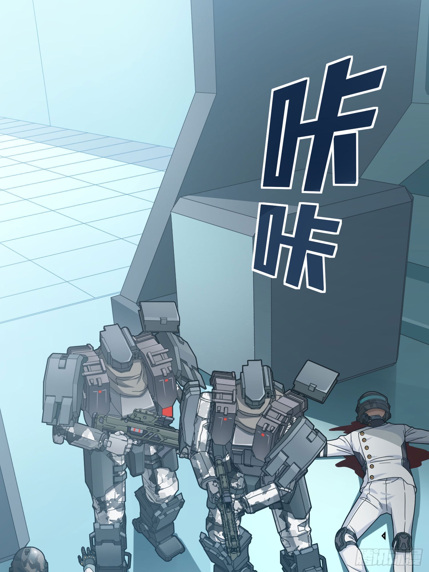 冒险篇04话 至暗未来(1/3)-第145话