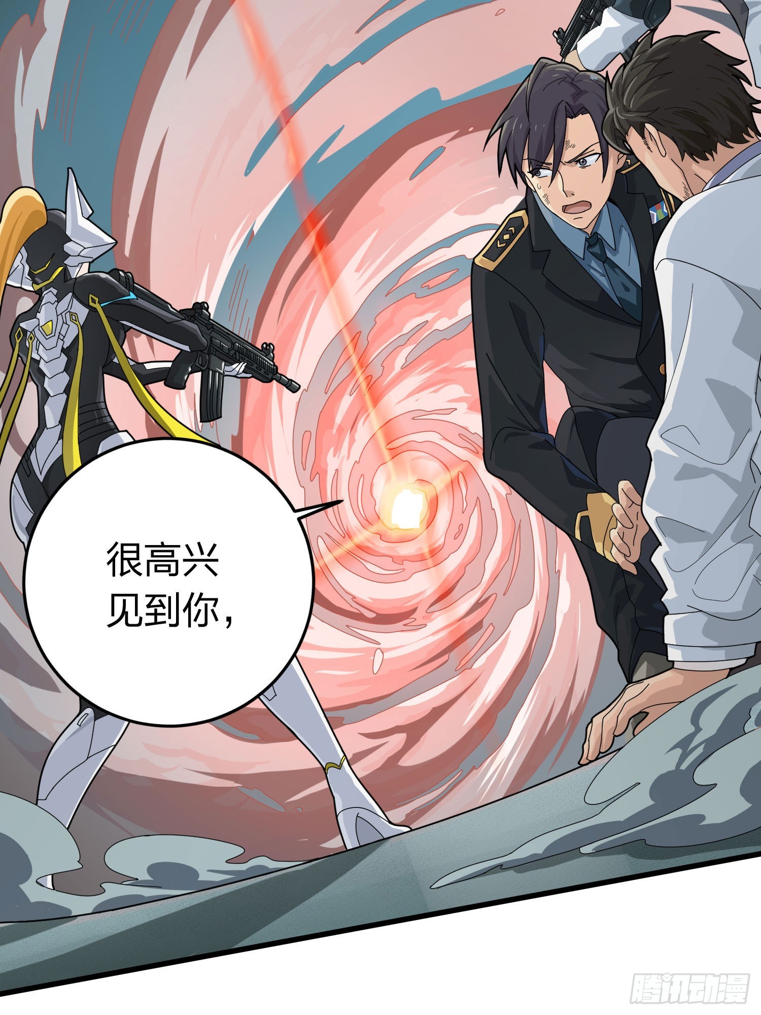 冒险篇04话 至暗未来(1/3)-第145话