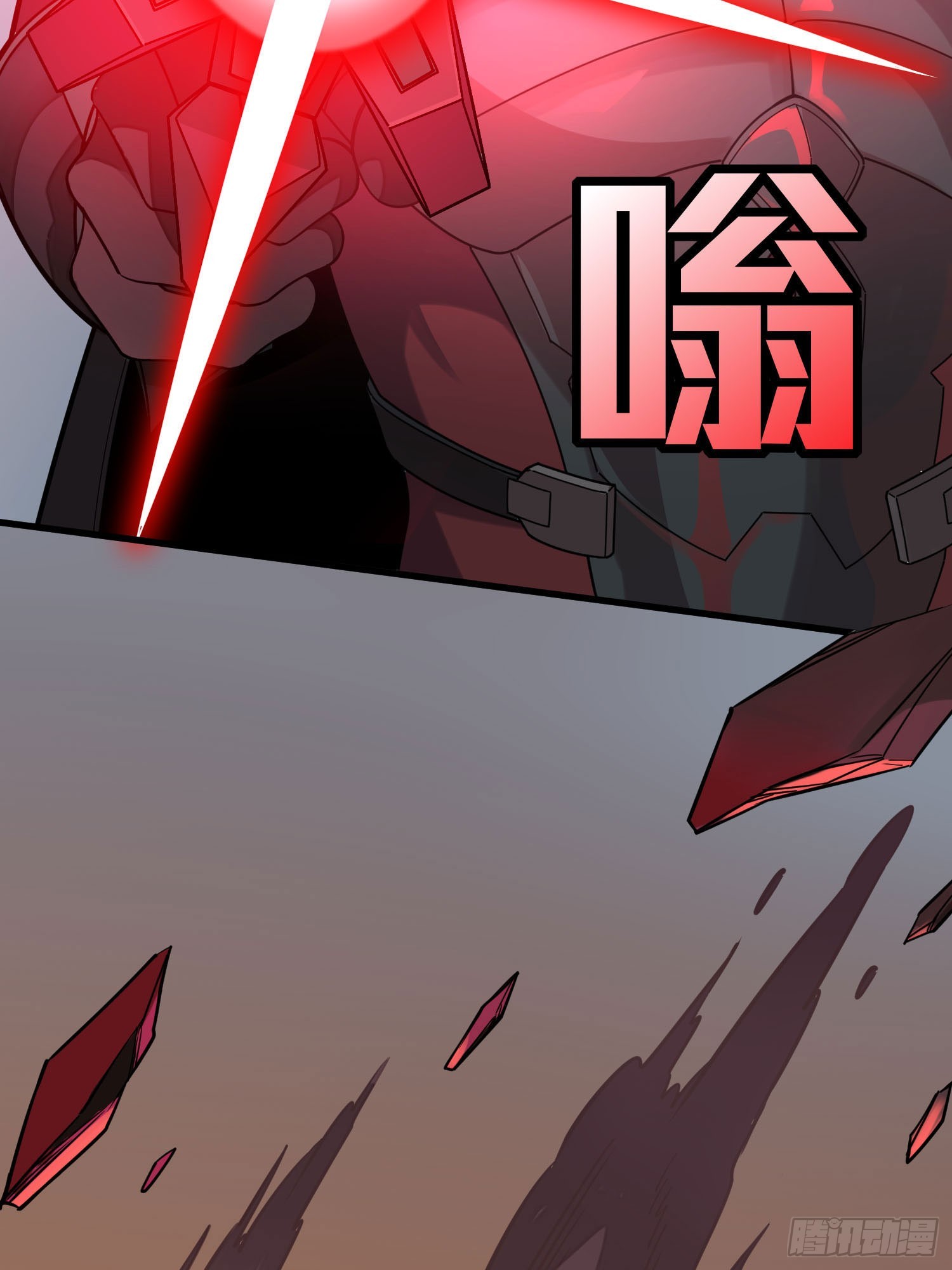冒险篇04话 至暗未来(1/3)-第145话
