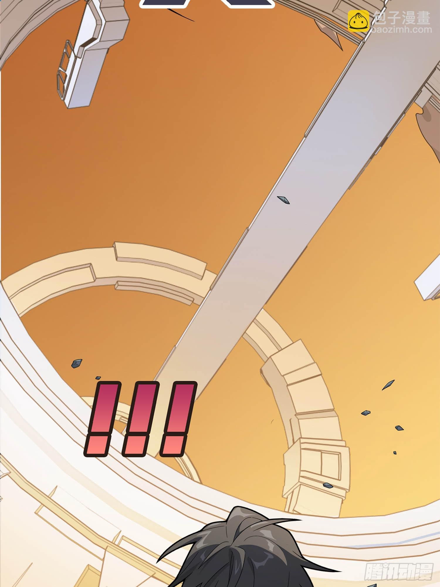 冒险篇06话 神秘敌人(1/2)-第147话