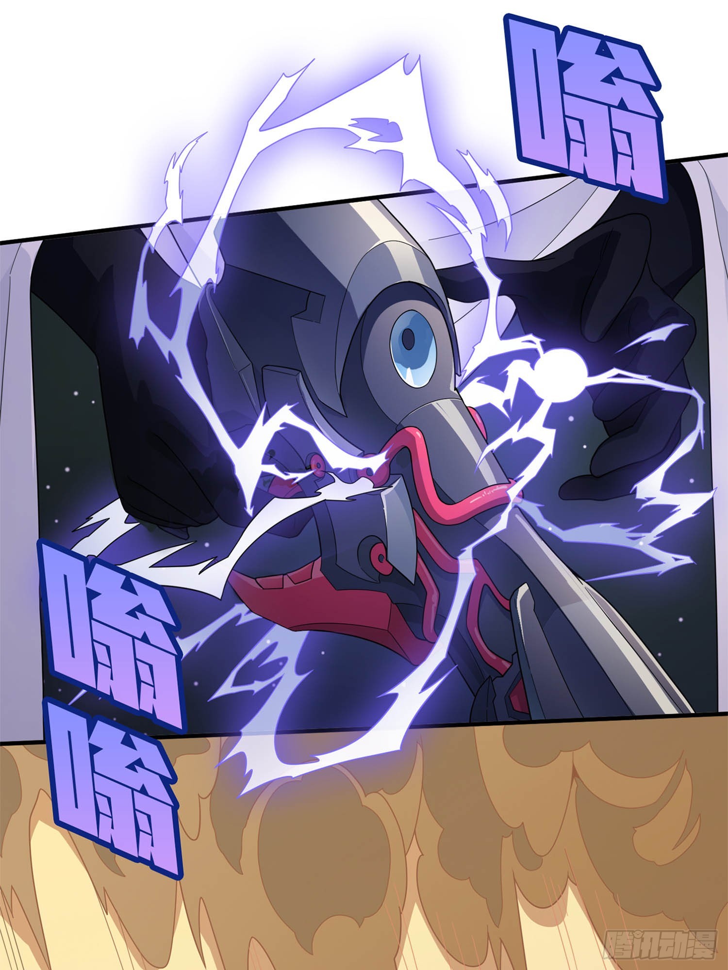 冒险篇06话 神秘敌人(1/2)-第147话