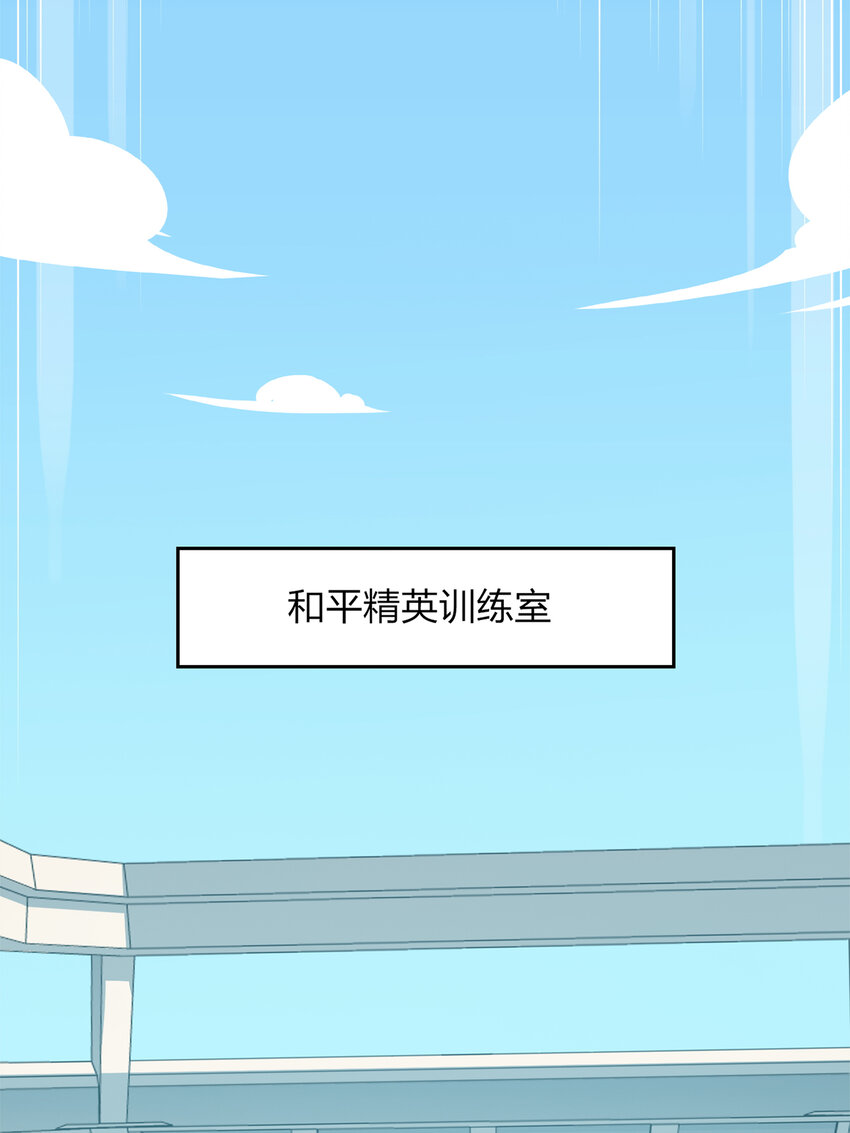 008 冒险篇-恐惧之上（一）(1/3)-第149话