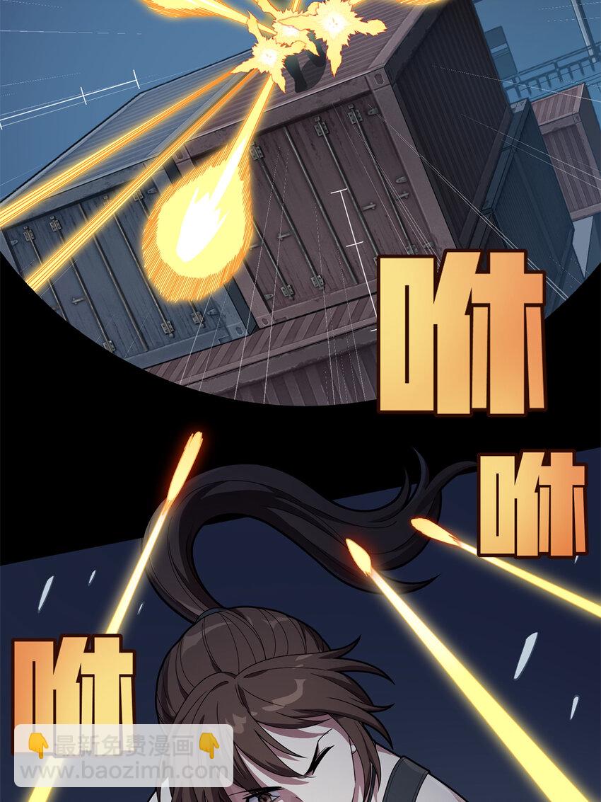 014 冒险篇-代价（一）(1/2)-第155话