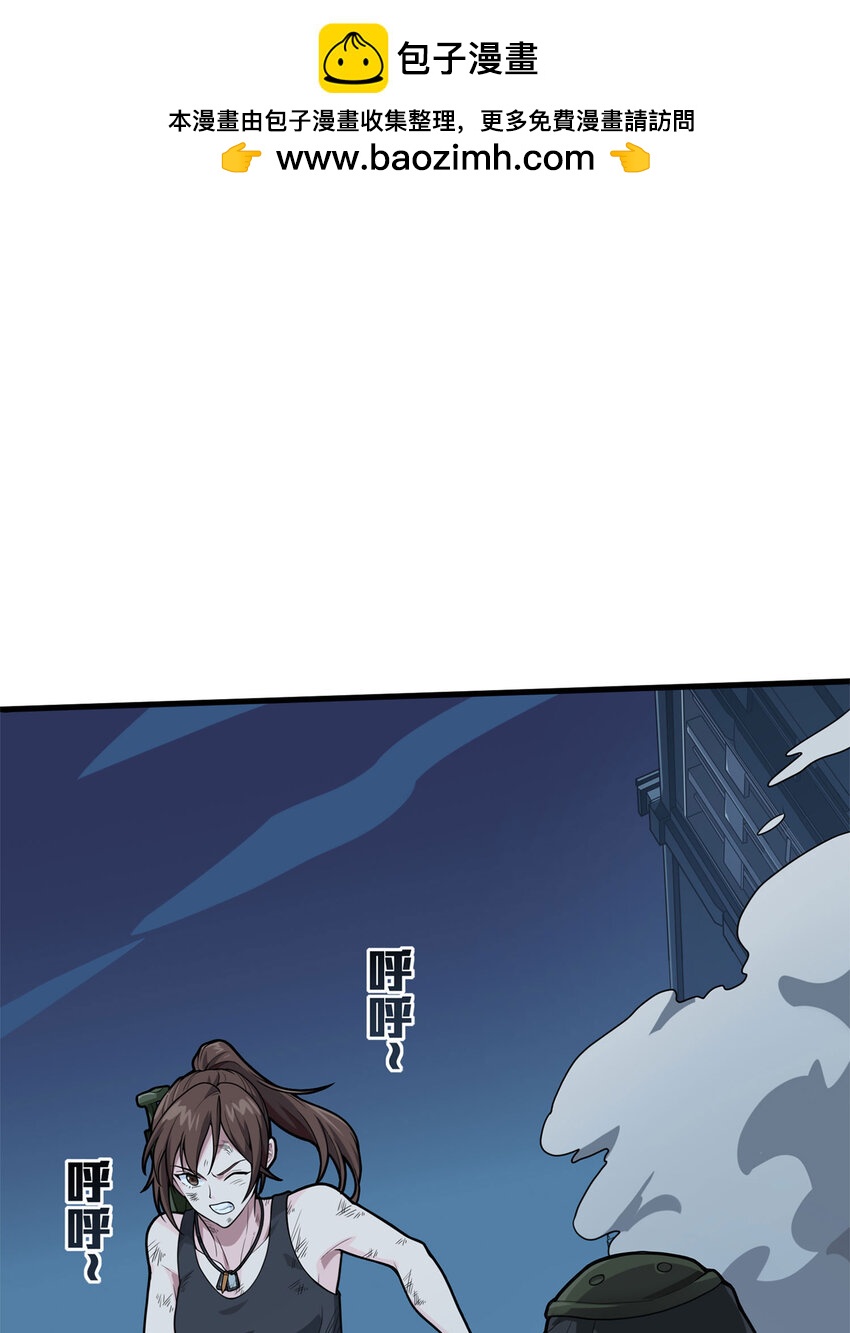016 冒险篇-山雨欲来(1/3)-第157话