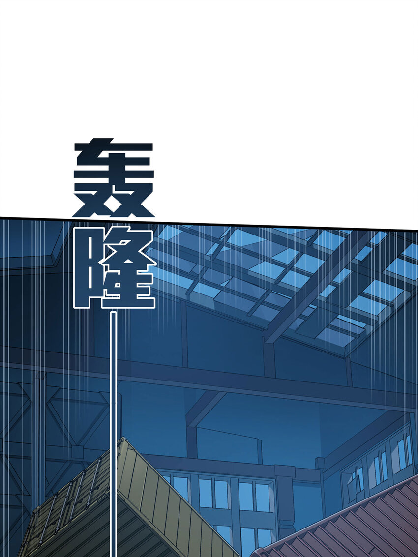016 冒险篇-山雨欲来(1/3)-第157话