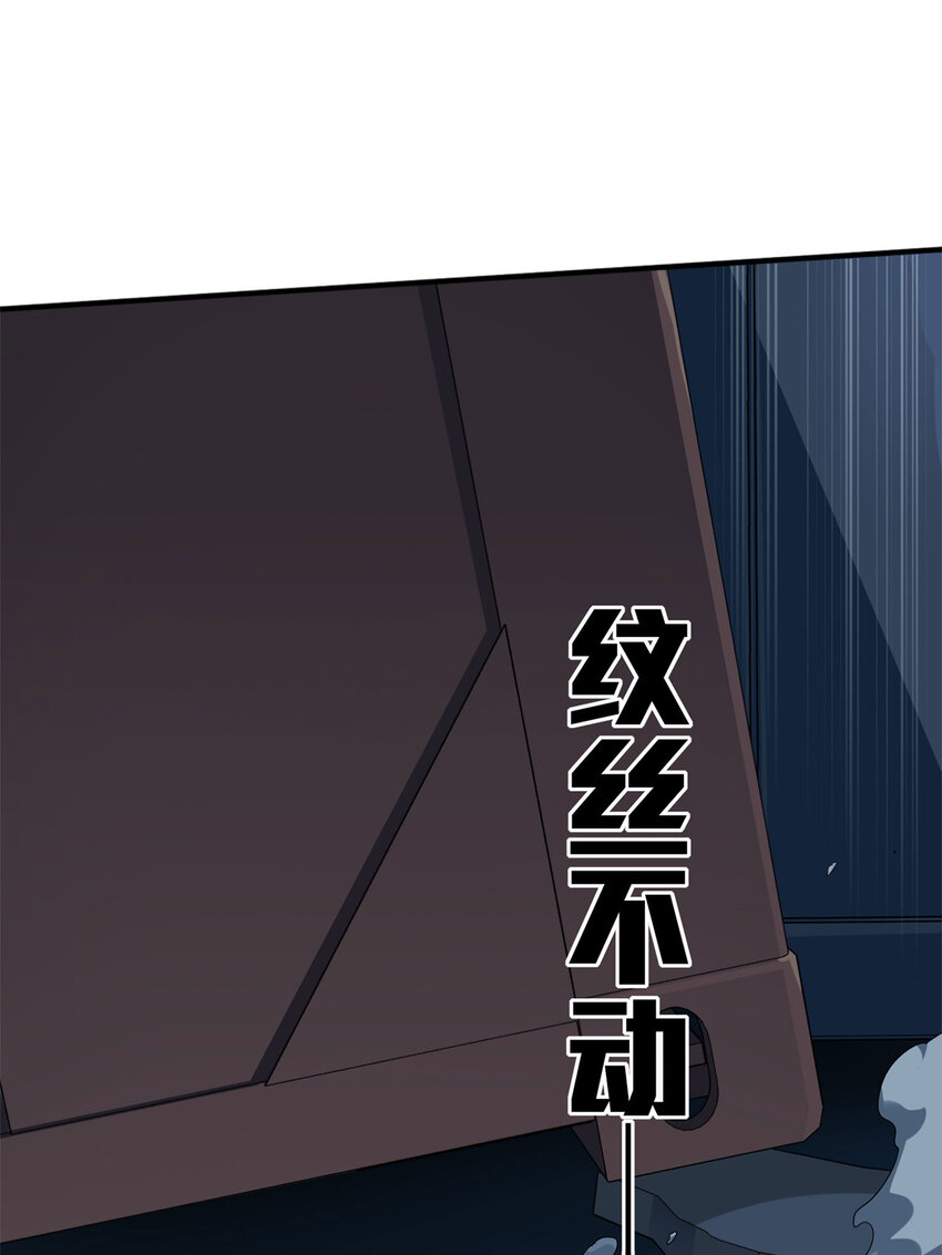 016 冒险篇-山雨欲来(1/3)-第157话