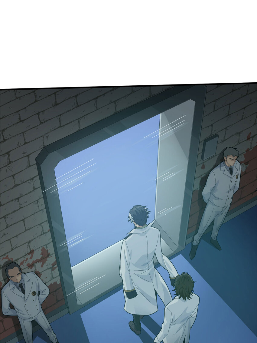 020 天外来物(1/3)-第161话