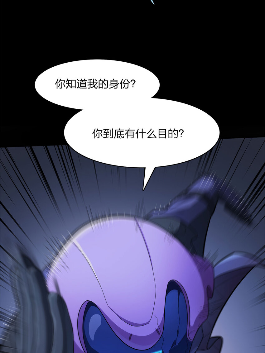 番外 超体-时空魅影(1/3)-第165话