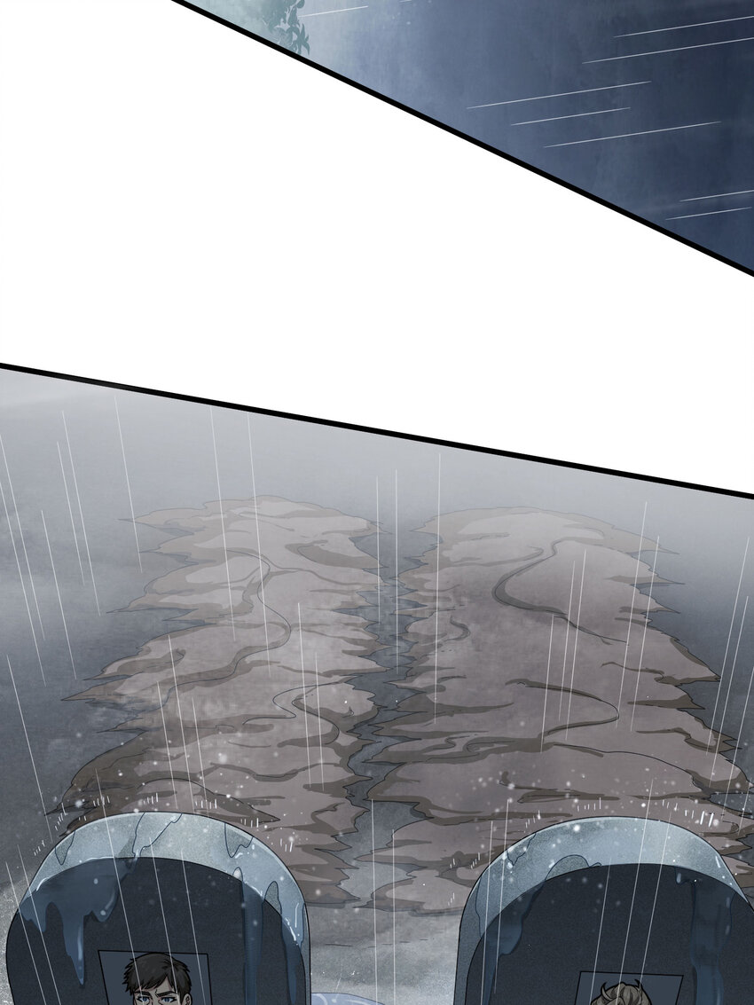 025 冒险篇-四圣降临(1/3)-第167话