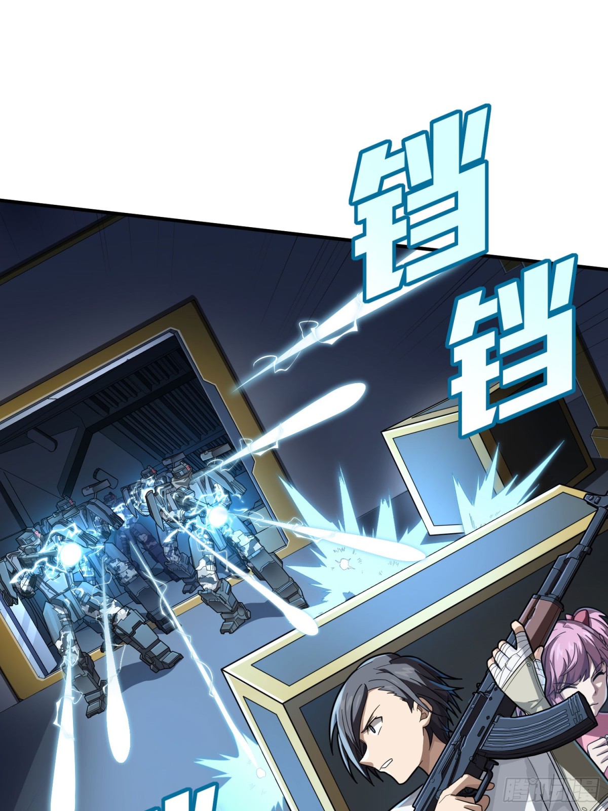 冒险篇33话 神兵行动(1/4)-第175话