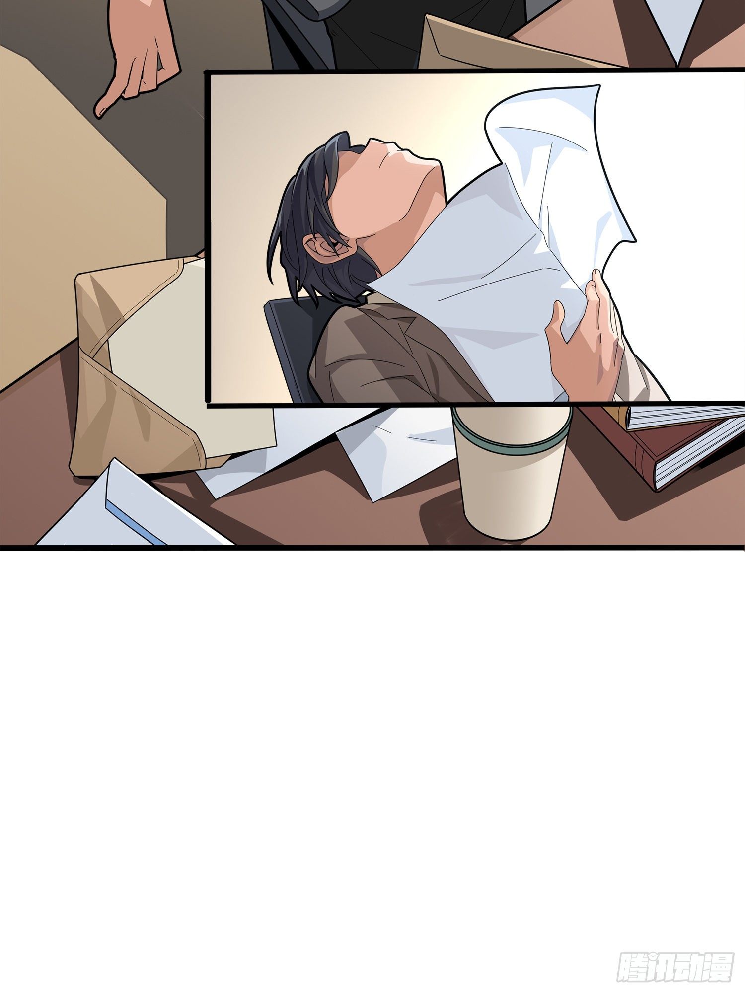 2话.倒霉体质(1/2)-第3话